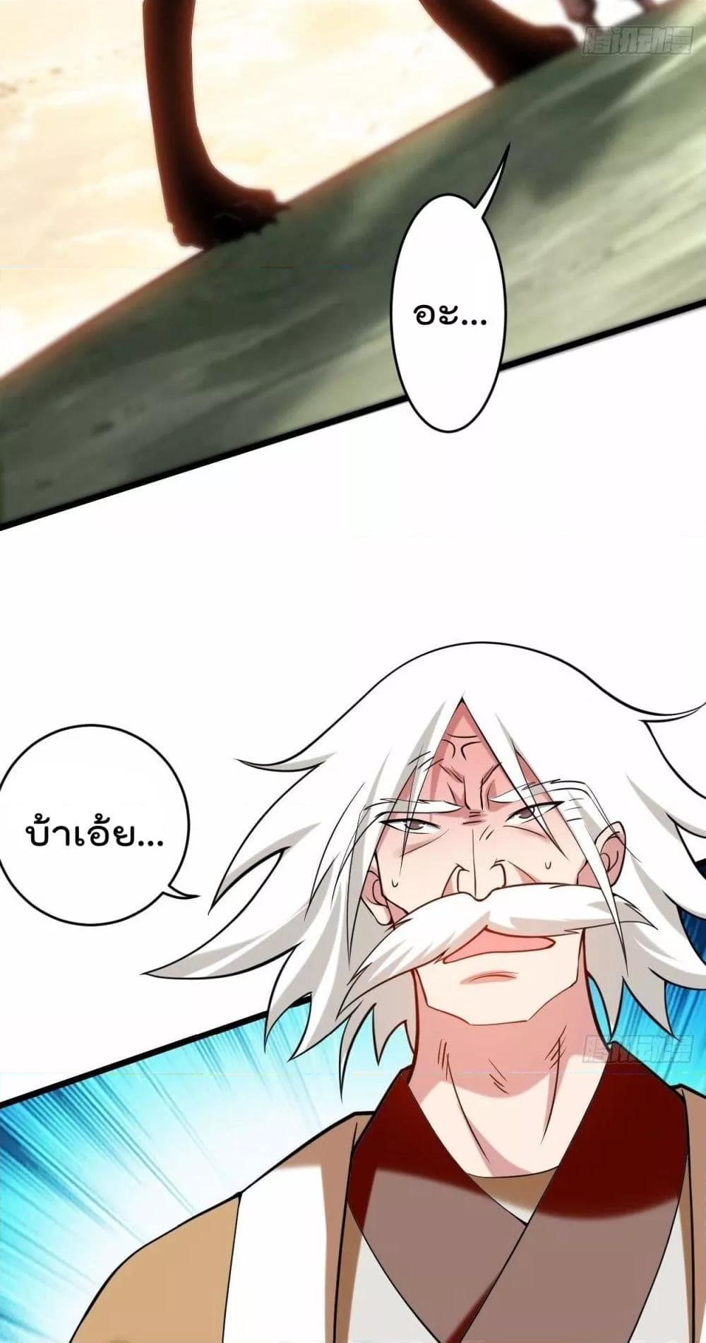 Manga-lc-com อ่านมังงะ อ่านการ์ตูน ออนไลน์ ฟรี MyDisciplesHa ตอนที่ 1 2 3 4 5 6 7 8 9 10 11 12 13 14 ฟรี ไม่มีโฆษณา Manga-lc - อ่าน มังงะ อ่าน การ์ตูน ออนไลน์ อ่านมังงะ ฟรี