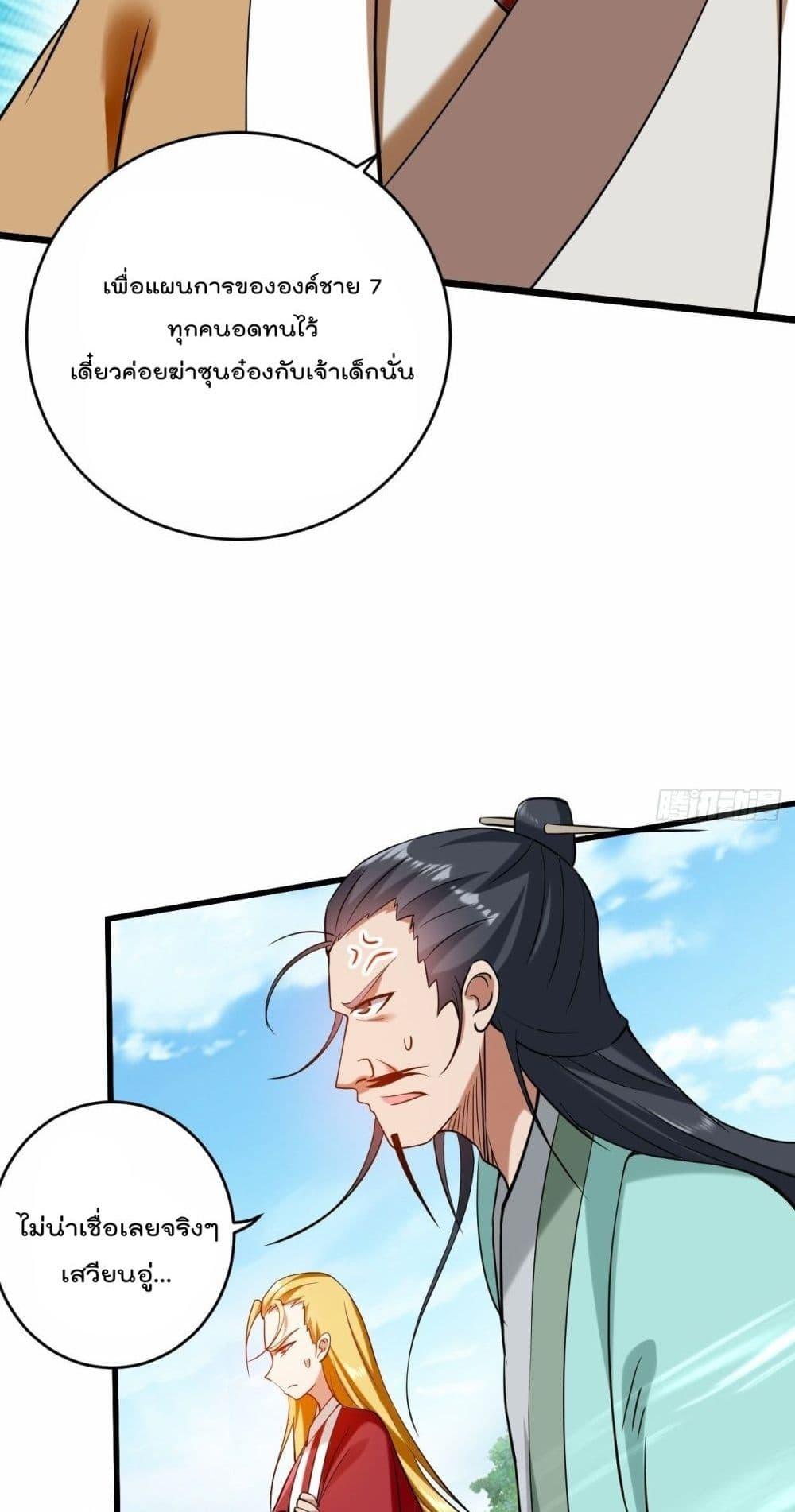 Manga-lc-com อ่านมังงะ อ่านการ์ตูน ออนไลน์ ฟรี MyDisciplesHa ตอนที่ 1 2 3 4 5 6 7 8 9 10 11 12 13 14 ฟรี ไม่มีโฆษณา Manga-lc - อ่าน มังงะ อ่าน การ์ตูน ออนไลน์ อ่านมังงะ ฟรี