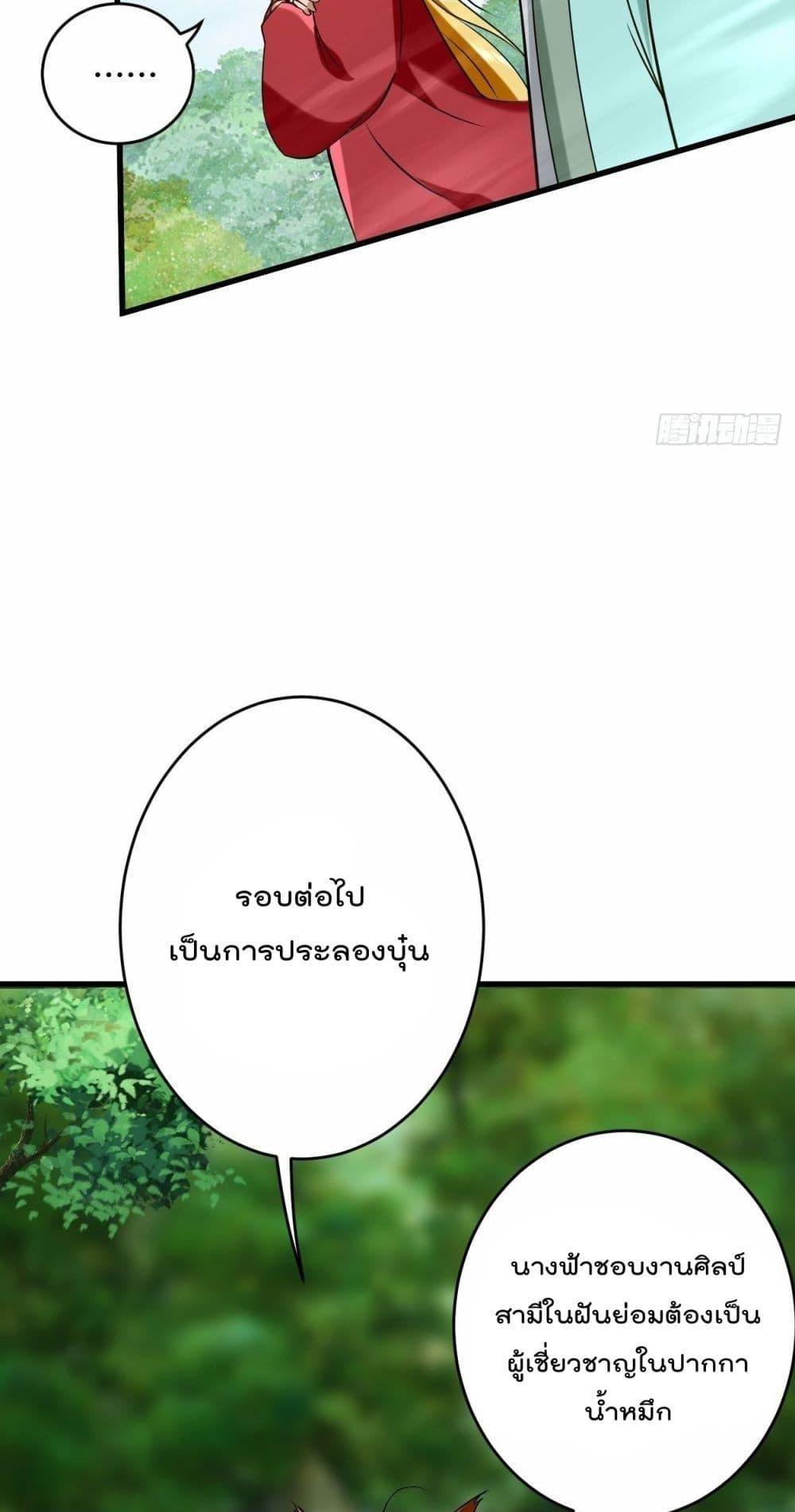 Manga-lc-com อ่านมังงะ อ่านการ์ตูน ออนไลน์ ฟรี MyDisciplesHa ตอนที่ 1 2 3 4 5 6 7 8 9 10 11 12 13 14 ฟรี ไม่มีโฆษณา Manga-lc - อ่าน มังงะ อ่าน การ์ตูน ออนไลน์ อ่านมังงะ ฟรี