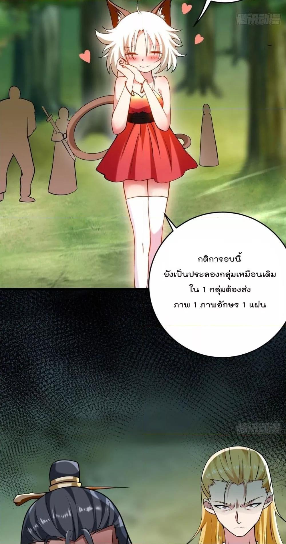 Manga-lc-com อ่านมังงะ อ่านการ์ตูน ออนไลน์ ฟรี MyDisciplesHa ตอนที่ 1 2 3 4 5 6 7 8 9 10 11 12 13 14 ฟรี ไม่มีโฆษณา Manga-lc - อ่าน มังงะ อ่าน การ์ตูน ออนไลน์ อ่านมังงะ ฟรี