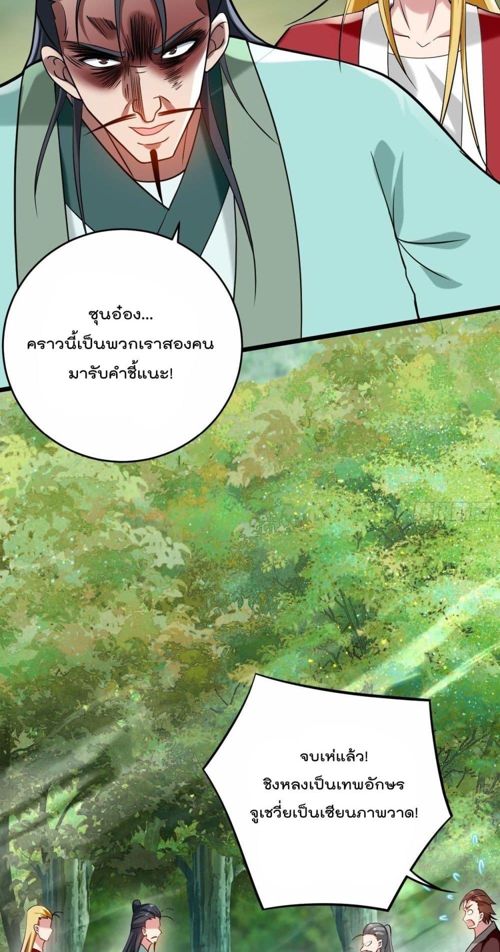 Manga-lc-com อ่านมังงะ อ่านการ์ตูน ออนไลน์ ฟรี MyDisciplesHa ตอนที่ 1 2 3 4 5 6 7 8 9 10 11 12 13 14 ฟรี ไม่มีโฆษณา Manga-lc - อ่าน มังงะ อ่าน การ์ตูน ออนไลน์ อ่านมังงะ ฟรี