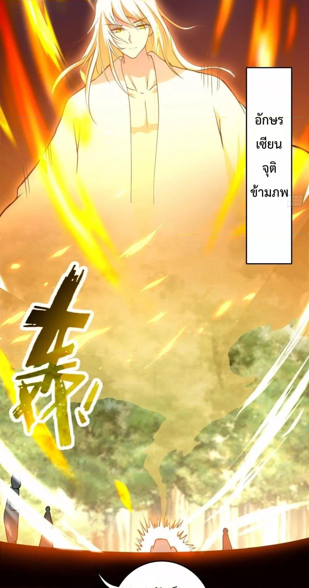 Manga-lc-com อ่านมังงะ อ่านการ์ตูน ออนไลน์ ฟรี MyDisciplesHa ตอนที่ 1 2 3 4 5 6 7 8 9 10 11 12 13 14 ฟรี ไม่มีโฆษณา Manga-lc - อ่าน มังงะ อ่าน การ์ตูน ออนไลน์ อ่านมังงะ ฟรี