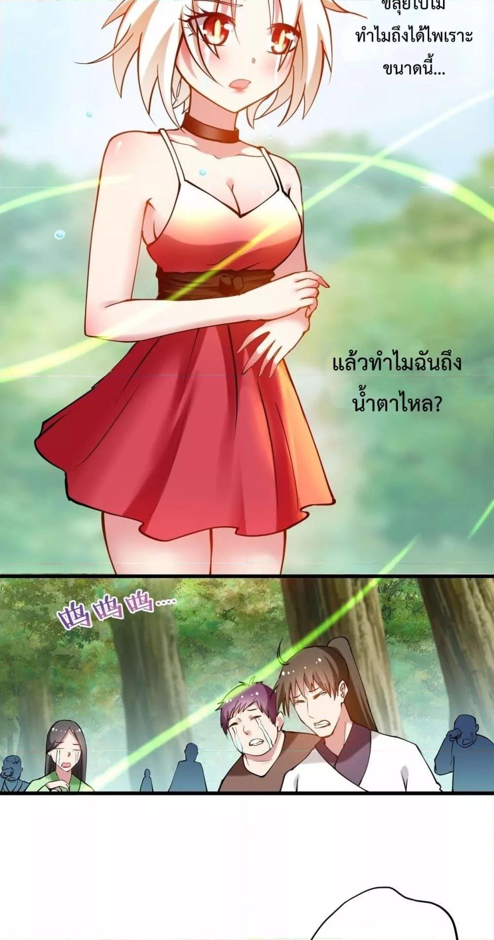 Manga-lc-com อ่านมังงะ อ่านการ์ตูน ออนไลน์ ฟรี MyDisciplesHa ตอนที่ 1 2 3 4 5 6 7 8 9 10 11 12 13 14 ฟรี ไม่มีโฆษณา Manga-lc - อ่าน มังงะ อ่าน การ์ตูน ออนไลน์ อ่านมังงะ ฟรี