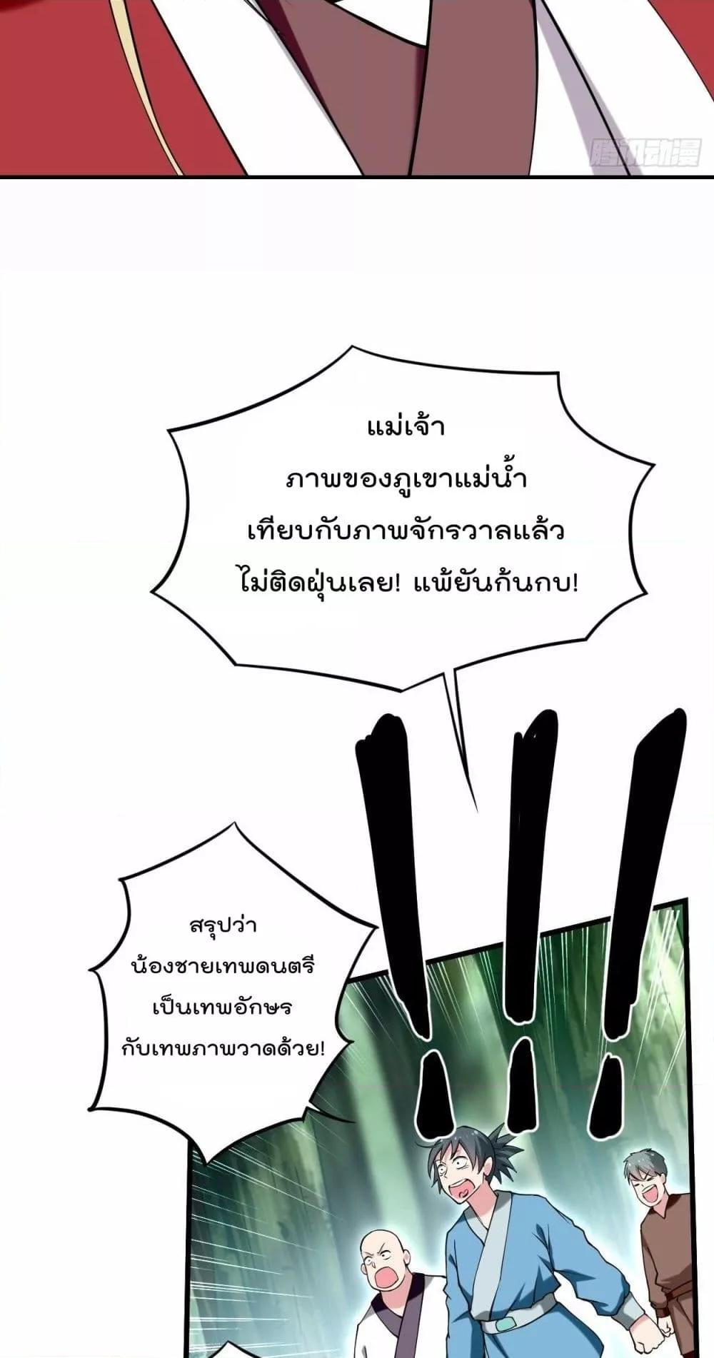 Manga-lc-com อ่านมังงะ อ่านการ์ตูน ออนไลน์ ฟรี MyDisciplesHa ตอนที่ 1 2 3 4 5 6 7 8 9 10 11 12 13 14 ฟรี ไม่มีโฆษณา Manga-lc - อ่าน มังงะ อ่าน การ์ตูน ออนไลน์ อ่านมังงะ ฟรี