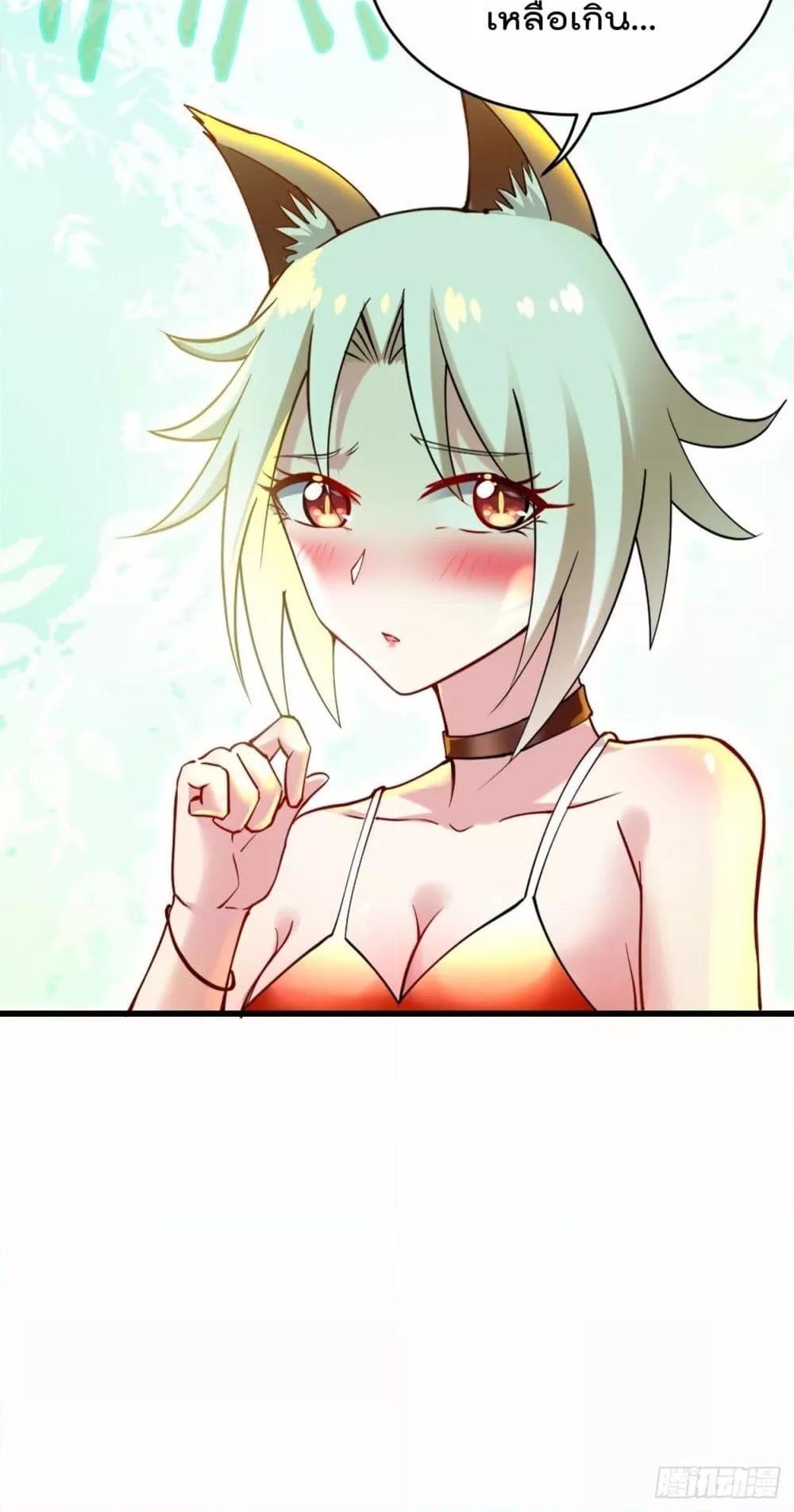 Manga-lc-com อ่านมังงะ อ่านการ์ตูน ออนไลน์ ฟรี MyDisciplesHa ตอนที่ 1 2 3 4 5 6 7 8 9 10 11 12 13 14 ฟรี ไม่มีโฆษณา Manga-lc - อ่าน มังงะ อ่าน การ์ตูน ออนไลน์ อ่านมังงะ ฟรี