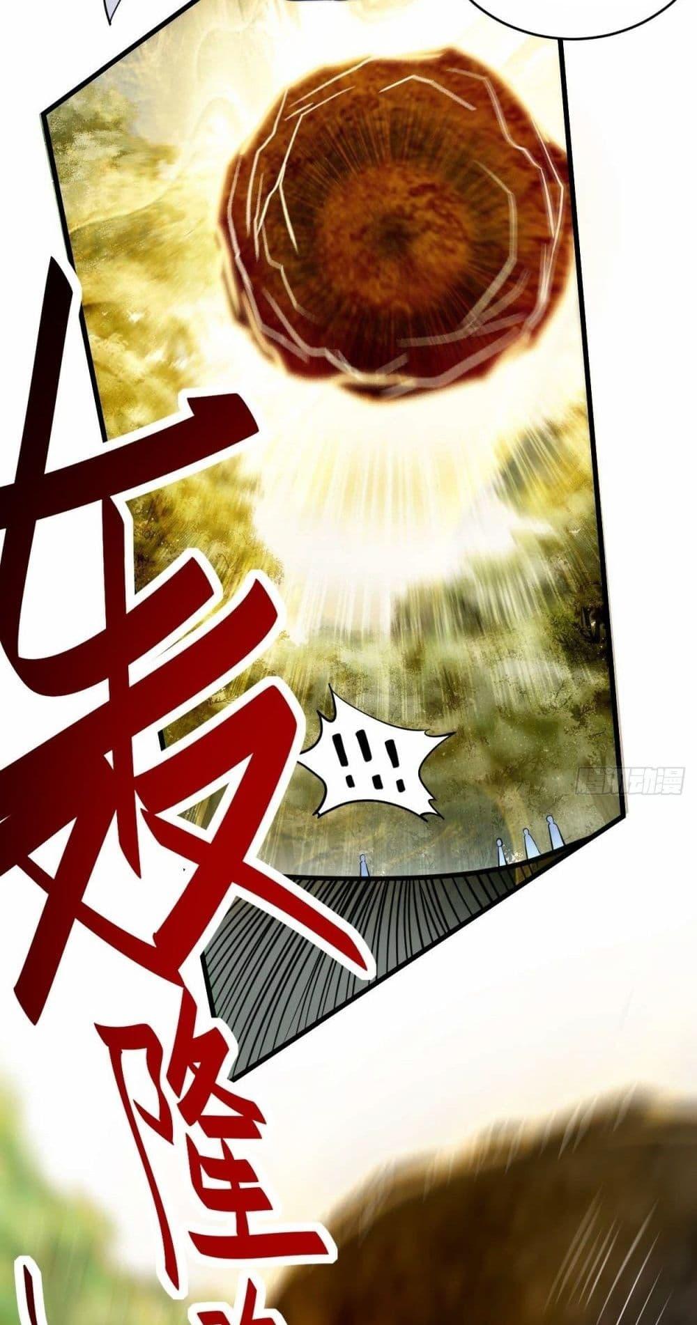 Manga-lc-com อ่านมังงะ อ่านการ์ตูน ออนไลน์ ฟรี MyDisciplesHa ตอนที่ 1 2 3 4 5 6 7 8 9 10 11 12 13 14 ฟรี ไม่มีโฆษณา Manga-lc - อ่าน มังงะ อ่าน การ์ตูน ออนไลน์ อ่านมังงะ ฟรี