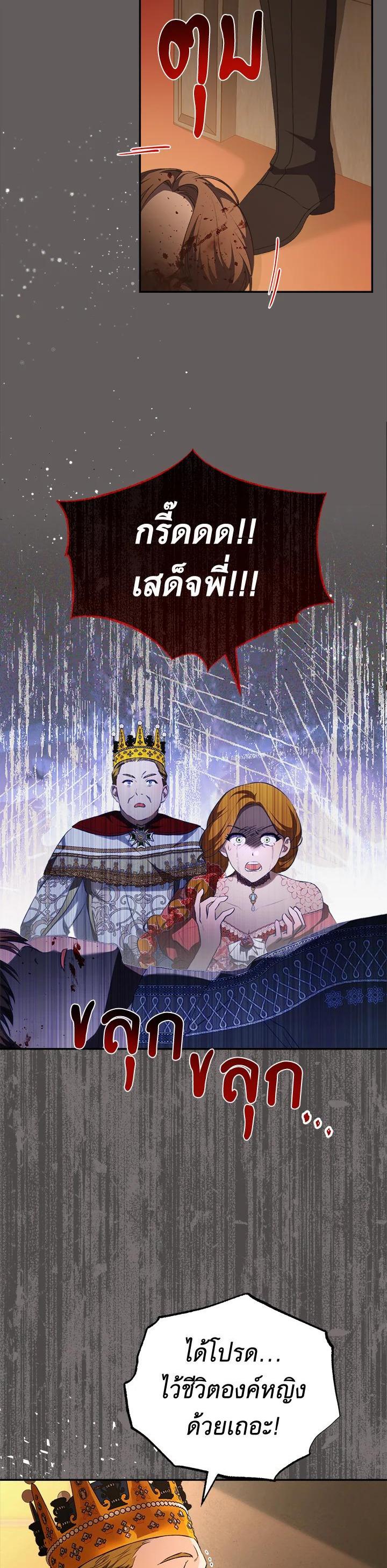 Manga-lc-com อ่านมังงะ อ่านการ์ตูน ออนไลน์ ฟรี How To Be Satisfied With The Devil ตอนที่ 1 2 3 4 5 6 7 8 9 10 11 12 13 14 ฟรี ไม่มีโฆษณา Manga-lc - อ่าน มังงะ อ่าน การ์ตูน ออนไลน์ อ่านมังงะ ฟรี