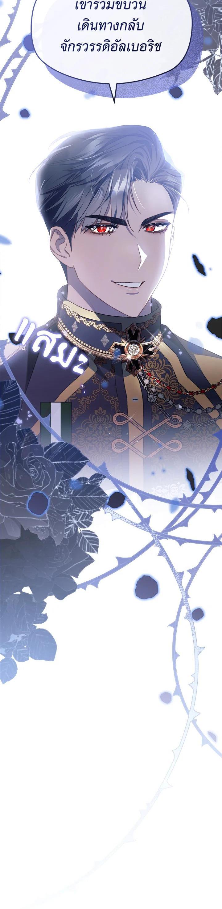 Manga-lc-com อ่านมังงะ อ่านการ์ตูน ออนไลน์ ฟรี How To Be Satisfied With The Devil ตอนที่ 1 2 3 4 5 6 7 8 9 10 11 12 13 14 ฟรี ไม่มีโฆษณา Manga-lc - อ่าน มังงะ อ่าน การ์ตูน ออนไลน์ อ่านมังงะ ฟรี