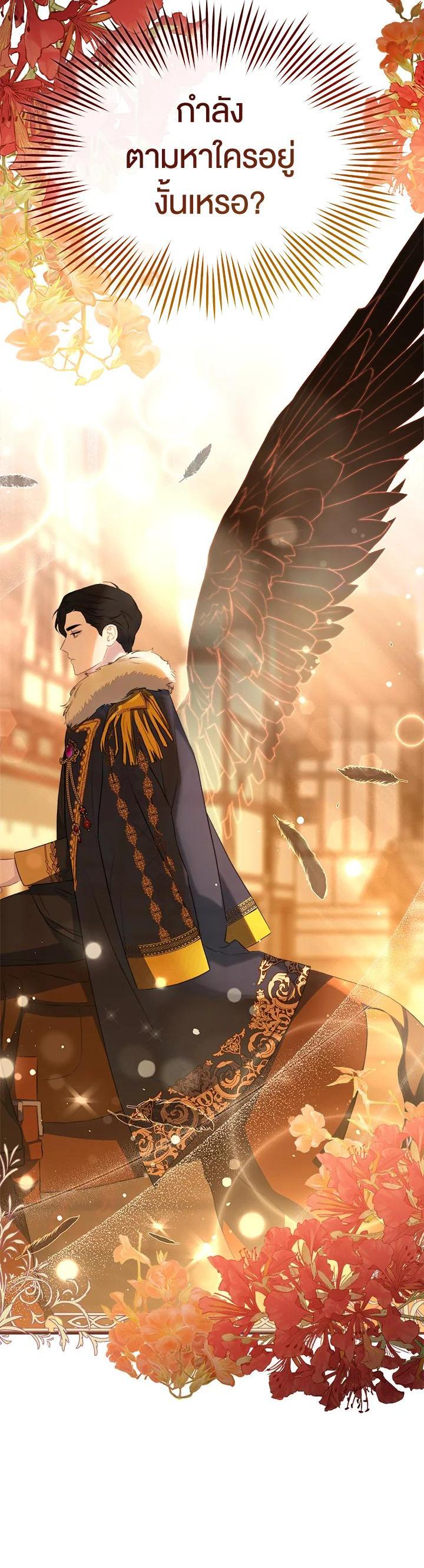 Manga-lc-com อ่านมังงะ อ่านการ์ตูน ออนไลน์ ฟรี How To Be Satisfied With The Devil ตอนที่ 1 2 3 4 5 6 7 8 9 10 11 12 13 14 ฟรี ไม่มีโฆษณา Manga-lc - อ่าน มังงะ อ่าน การ์ตูน ออนไลน์ อ่านมังงะ ฟรี