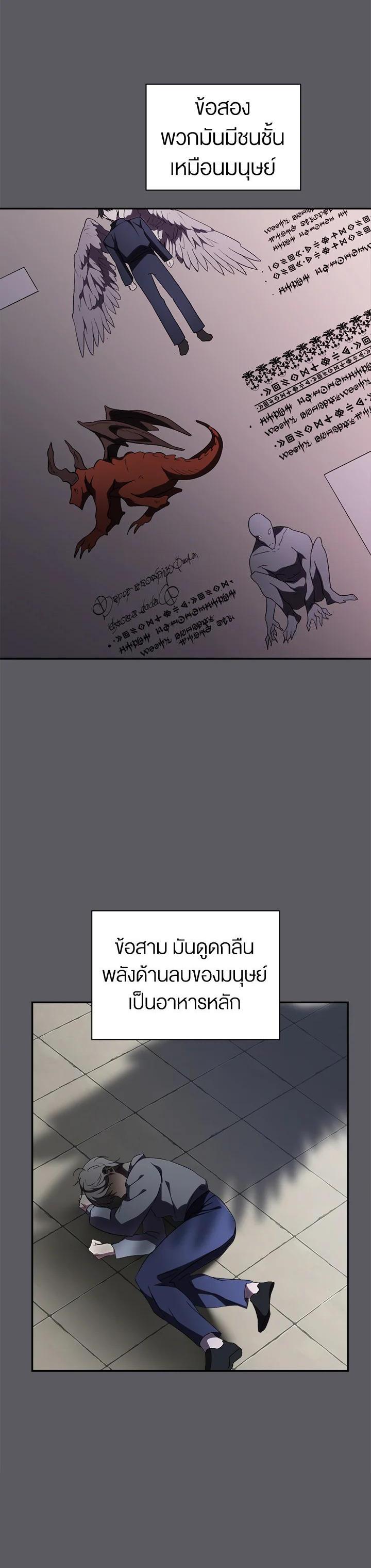 Manga-lc-com อ่านมังงะ อ่านการ์ตูน ออนไลน์ ฟรี How To Be Satisfied With The Devil ตอนที่ 1 2 3 4 5 6 7 8 9 10 11 12 13 14 ฟรี ไม่มีโฆษณา Manga-lc - อ่าน มังงะ อ่าน การ์ตูน ออนไลน์ อ่านมังงะ ฟรี