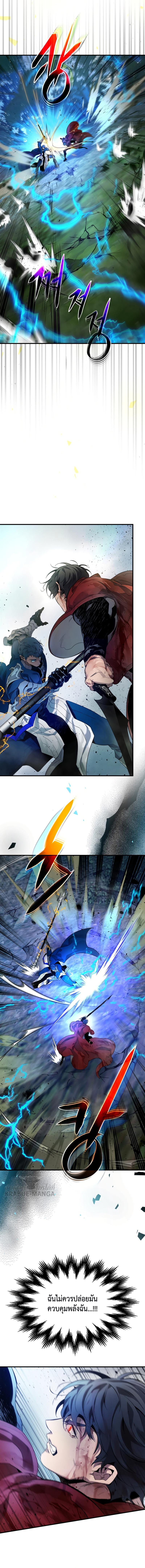 Manga-lc-com อ่านมังงะ อ่านการ์ตูน ออนไลน์ ฟรี Level Up With the Gods ตอนที่ 1 2 3 4 5 6 7 8 9 10 11 12 13 14 ฟรี ไม่มีโฆษณา Manga-lc - อ่าน มังงะ อ่าน การ์ตูน ออนไลน์ อ่านมังงะ ฟรี