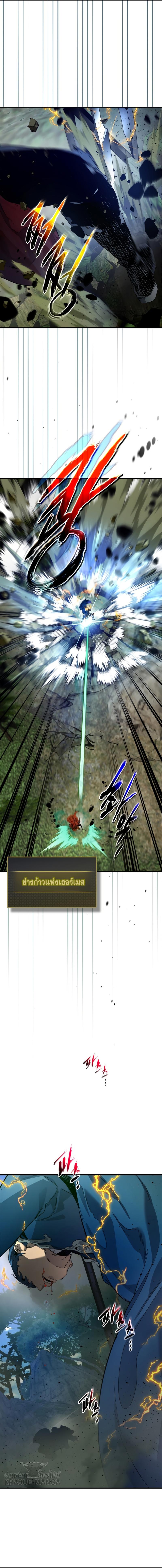 Manga-lc-com อ่านมังงะ อ่านการ์ตูน ออนไลน์ ฟรี Level Up With the Gods ตอนที่ 1 2 3 4 5 6 7 8 9 10 11 12 13 14 ฟรี ไม่มีโฆษณา Manga-lc - อ่าน มังงะ อ่าน การ์ตูน ออนไลน์ อ่านมังงะ ฟรี