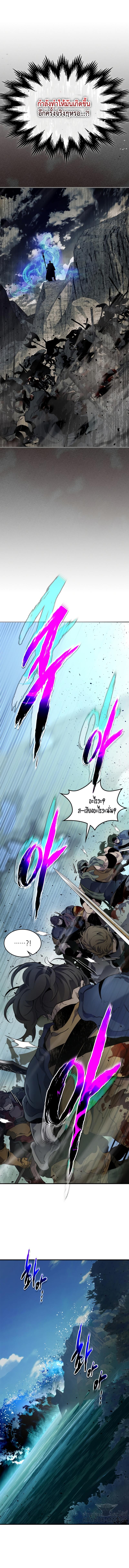 Manga-lc-com อ่านมังงะ อ่านการ์ตูน ออนไลน์ ฟรี Level Up With the Gods ตอนที่ 1 2 3 4 5 6 7 8 9 10 11 12 13 14 ฟรี ไม่มีโฆษณา Manga-lc - อ่าน มังงะ อ่าน การ์ตูน ออนไลน์ อ่านมังงะ ฟรี