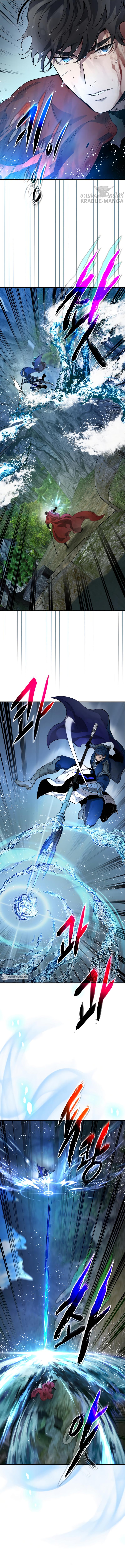 Manga-lc-com อ่านมังงะ อ่านการ์ตูน ออนไลน์ ฟรี Level Up With the Gods ตอนที่ 1 2 3 4 5 6 7 8 9 10 11 12 13 14 ฟรี ไม่มีโฆษณา Manga-lc - อ่าน มังงะ อ่าน การ์ตูน ออนไลน์ อ่านมังงะ ฟรี