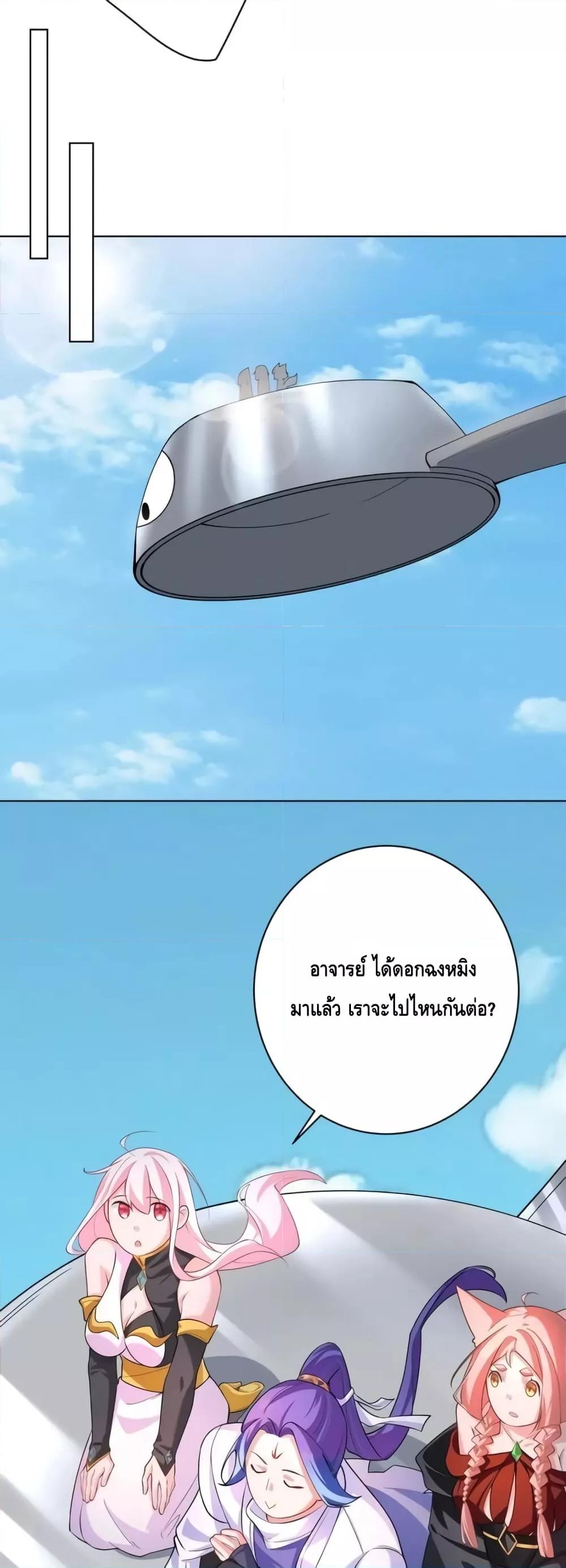 Manga-lc-com อ่านมังงะ อ่านการ์ตูน ออนไลน์ ฟรี TheEmpressIs ตอนที่ 1 2 3 4 5 6 7 8 9 10 11 12 13 14 ฟรี ไม่มีโฆษณา Manga-lc - อ่าน มังงะ อ่าน การ์ตูน ออนไลน์ อ่านมังงะ ฟรี