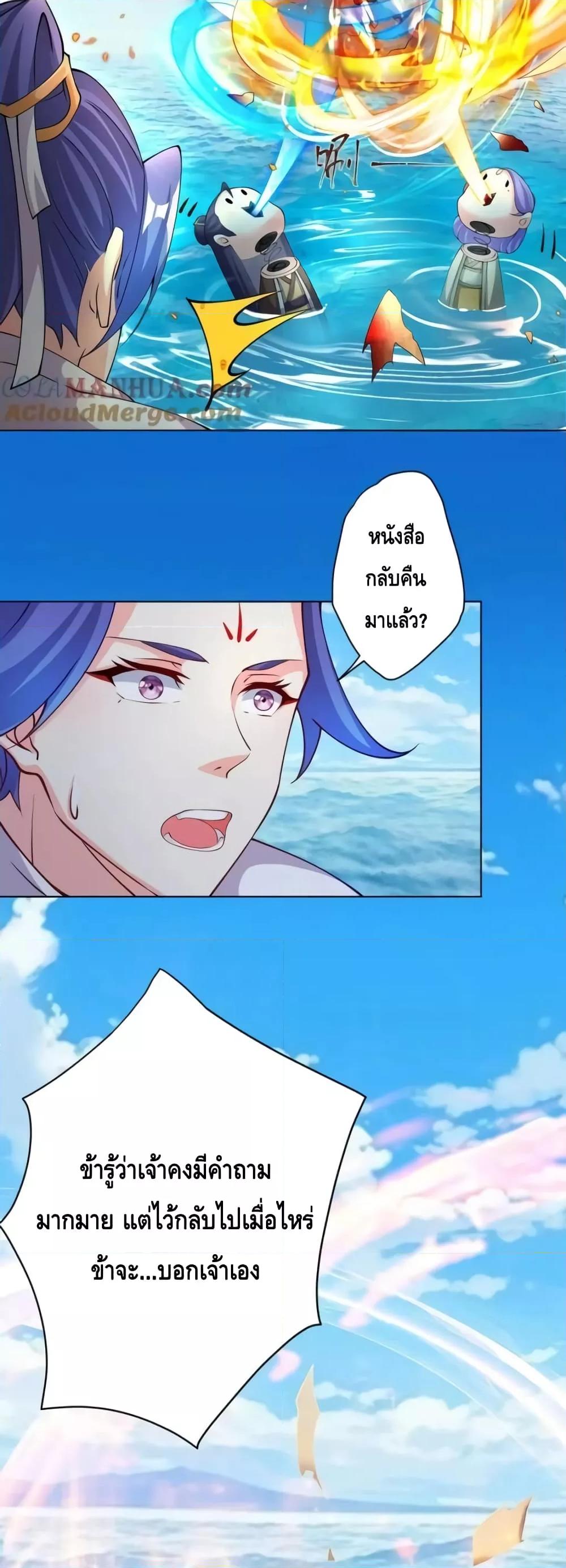 Manga-lc-com อ่านมังงะ อ่านการ์ตูน ออนไลน์ ฟรี TheEmpressIs ตอนที่ 1 2 3 4 5 6 7 8 9 10 11 12 13 14 ฟรี ไม่มีโฆษณา Manga-lc - อ่าน มังงะ อ่าน การ์ตูน ออนไลน์ อ่านมังงะ ฟรี