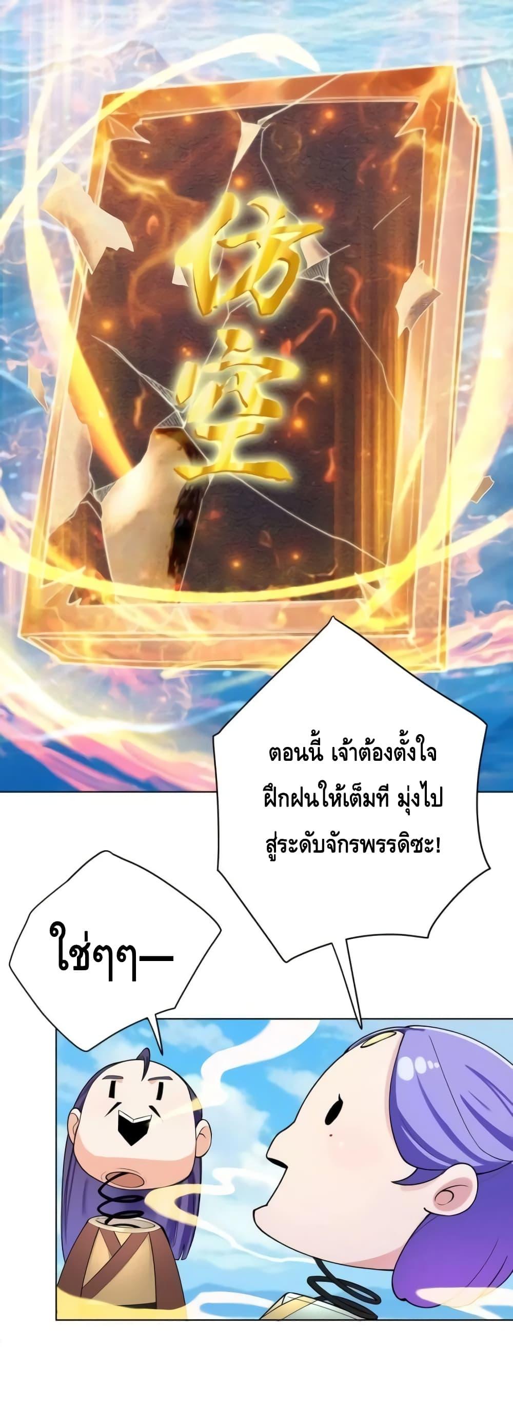 Manga-lc-com อ่านมังงะ อ่านการ์ตูน ออนไลน์ ฟรี TheEmpressIs ตอนที่ 1 2 3 4 5 6 7 8 9 10 11 12 13 14 ฟรี ไม่มีโฆษณา Manga-lc - อ่าน มังงะ อ่าน การ์ตูน ออนไลน์ อ่านมังงะ ฟรี