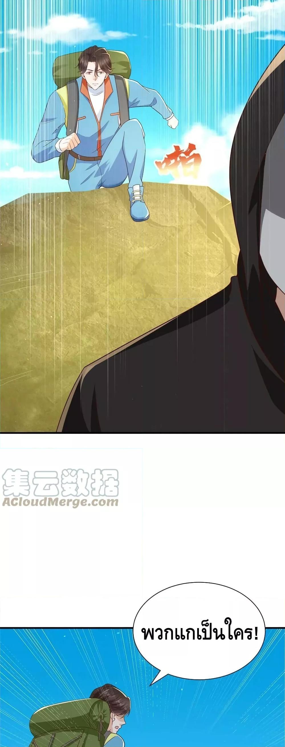 Manga-lc-com อ่านมังงะ อ่านการ์ตูน ออนไลน์ ฟรี RandomlyHaveA ตอนที่ 1 2 3 4 5 6 7 8 9 10 11 12 13 14 ฟรี ไม่มีโฆษณา Manga-lc - อ่าน มังงะ อ่าน การ์ตูน ออนไลน์ อ่านมังงะ ฟรี