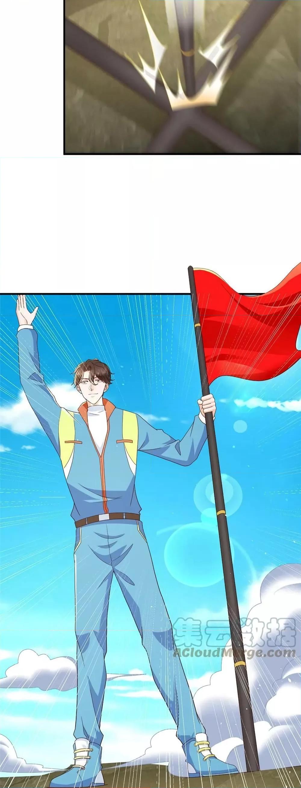 Manga-lc-com อ่านมังงะ อ่านการ์ตูน ออนไลน์ ฟรี RandomlyHaveA ตอนที่ 1 2 3 4 5 6 7 8 9 10 11 12 13 14 ฟรี ไม่มีโฆษณา Manga-lc - อ่าน มังงะ อ่าน การ์ตูน ออนไลน์ อ่านมังงะ ฟรี
