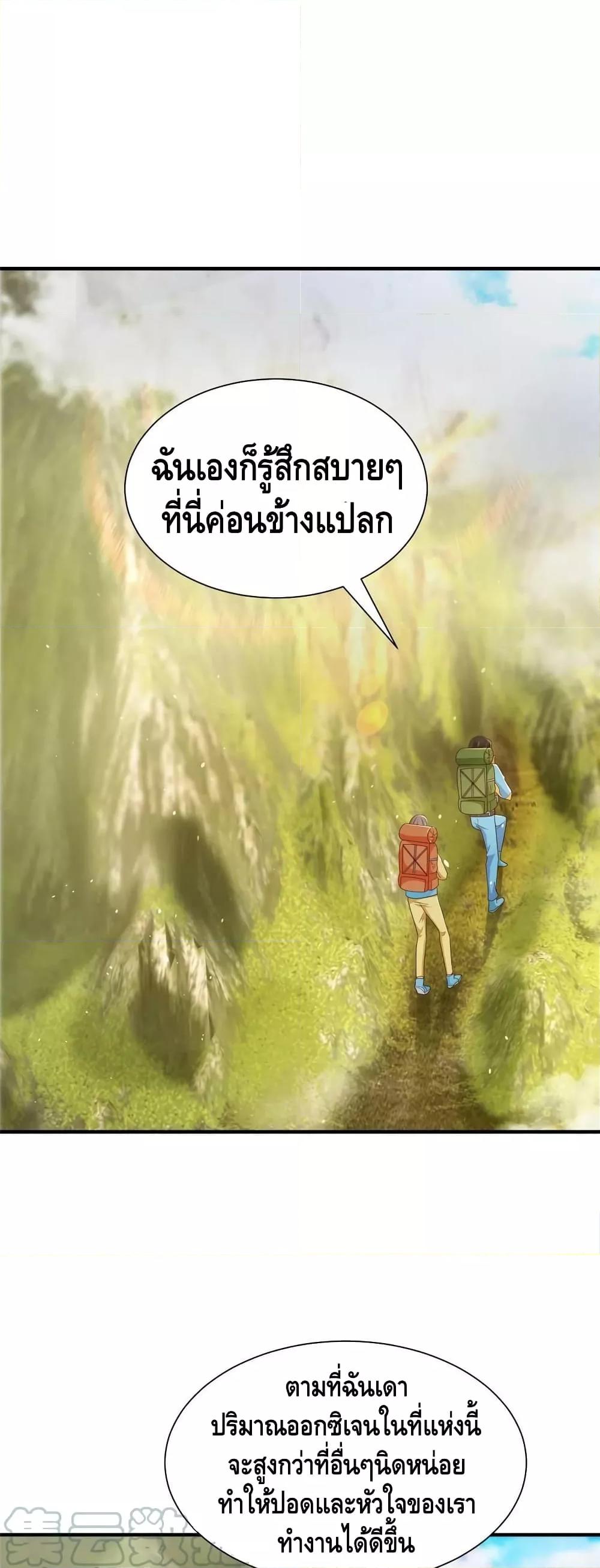 Manga-lc-com อ่านมังงะ อ่านการ์ตูน ออนไลน์ ฟรี RandomlyHaveA ตอนที่ 1 2 3 4 5 6 7 8 9 10 11 12 13 14 ฟรี ไม่มีโฆษณา Manga-lc - อ่าน มังงะ อ่าน การ์ตูน ออนไลน์ อ่านมังงะ ฟรี