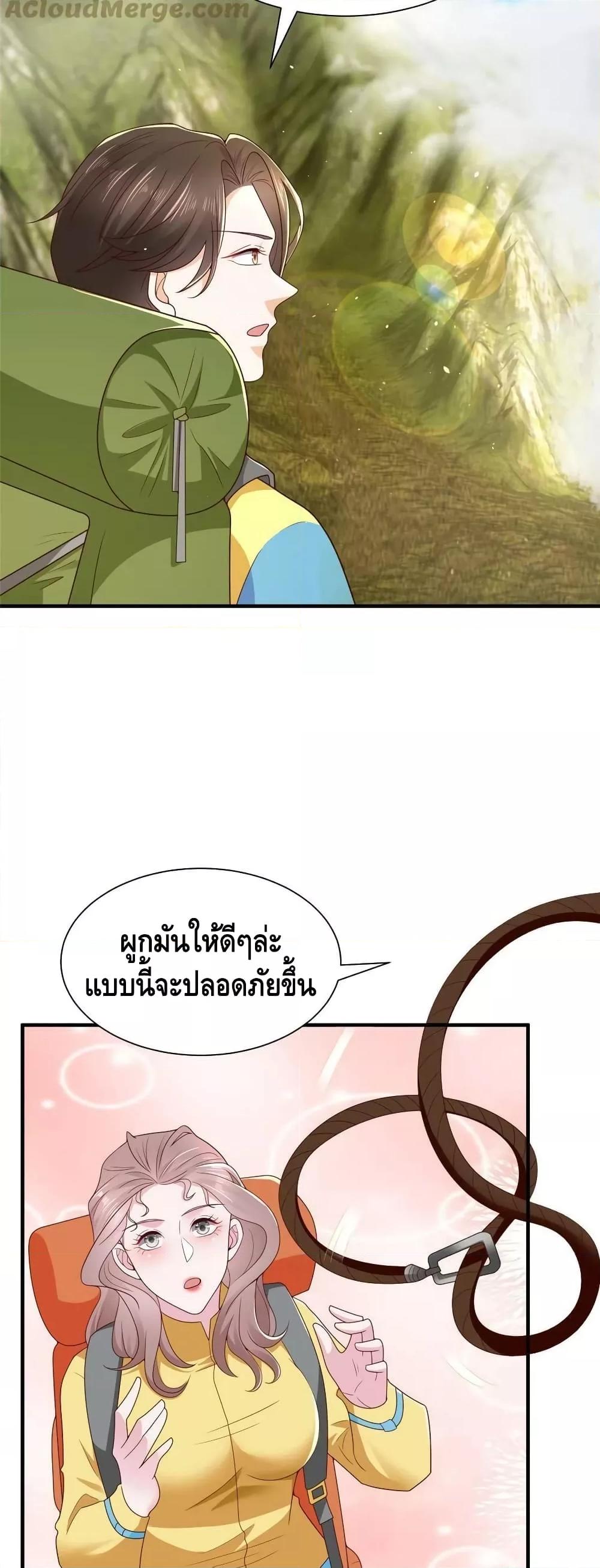 Manga-lc-com อ่านมังงะ อ่านการ์ตูน ออนไลน์ ฟรี RandomlyHaveA ตอนที่ 1 2 3 4 5 6 7 8 9 10 11 12 13 14 ฟรี ไม่มีโฆษณา Manga-lc - อ่าน มังงะ อ่าน การ์ตูน ออนไลน์ อ่านมังงะ ฟรี