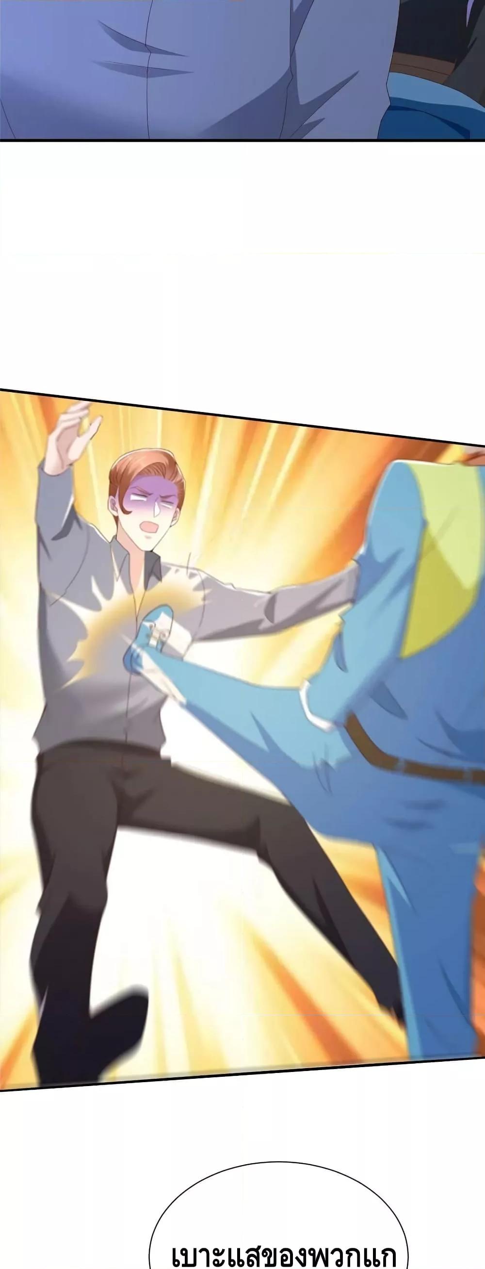 Manga-lc-com อ่านมังงะ อ่านการ์ตูน ออนไลน์ ฟรี RandomlyHaveA ตอนที่ 1 2 3 4 5 6 7 8 9 10 11 12 13 14 ฟรี ไม่มีโฆษณา Manga-lc - อ่าน มังงะ อ่าน การ์ตูน ออนไลน์ อ่านมังงะ ฟรี