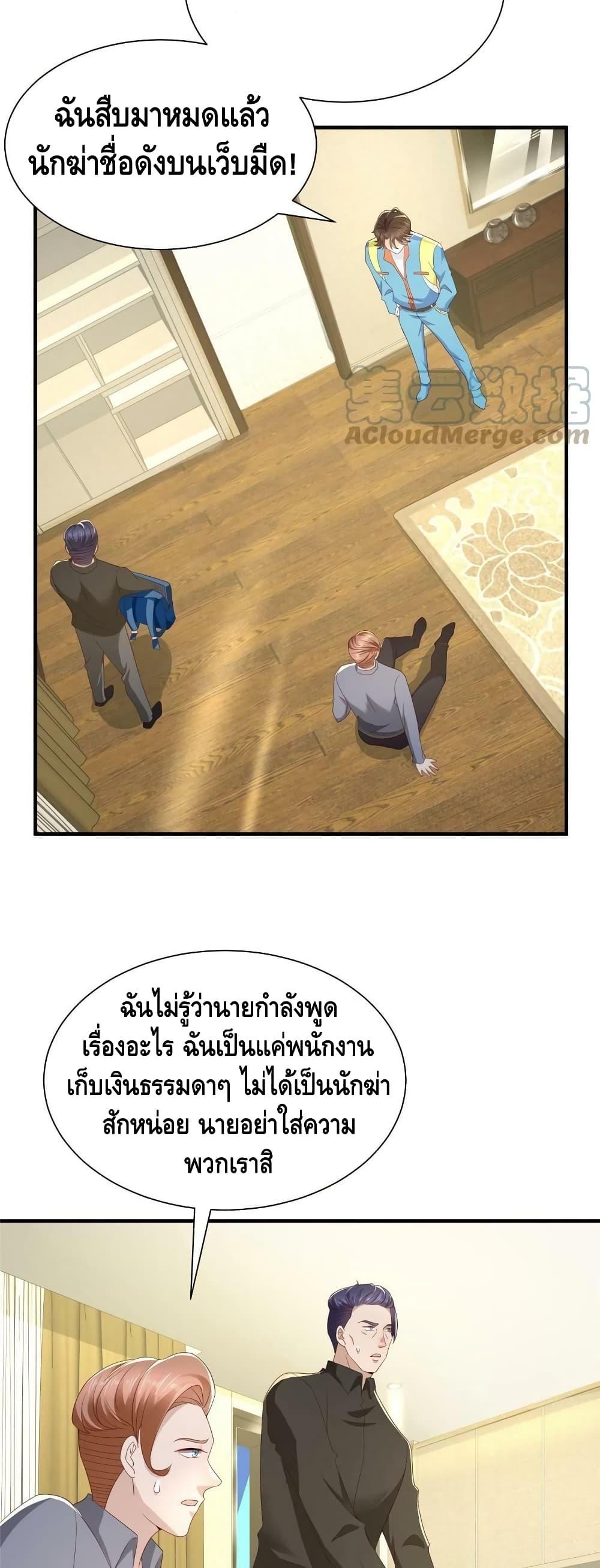 Manga-lc-com อ่านมังงะ อ่านการ์ตูน ออนไลน์ ฟรี RandomlyHaveA ตอนที่ 1 2 3 4 5 6 7 8 9 10 11 12 13 14 ฟรี ไม่มีโฆษณา Manga-lc - อ่าน มังงะ อ่าน การ์ตูน ออนไลน์ อ่านมังงะ ฟรี
