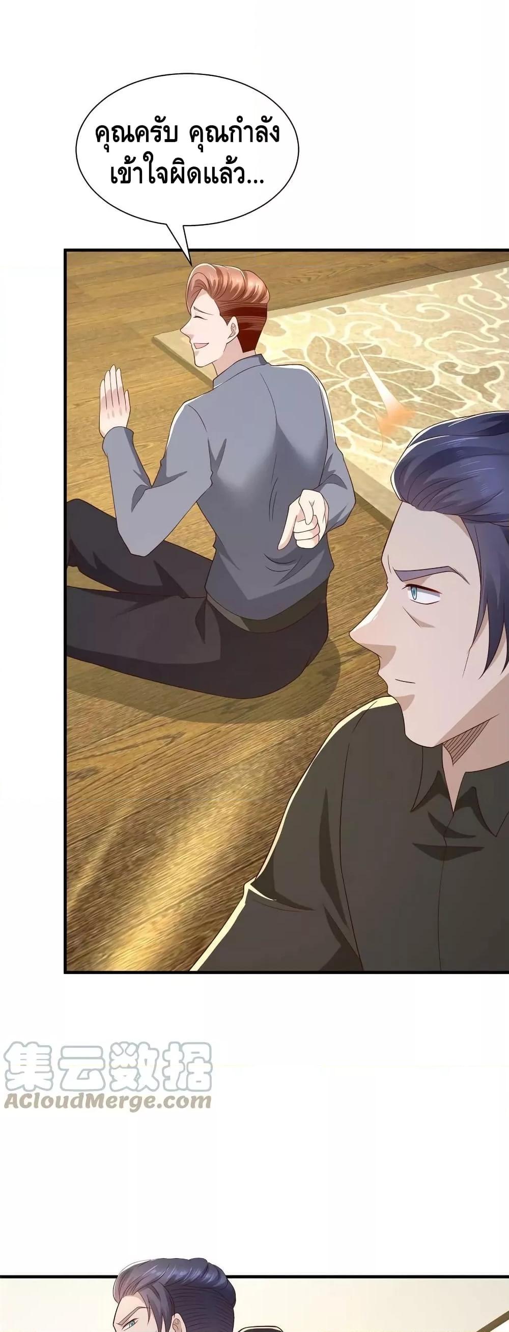 Manga-lc-com อ่านมังงะ อ่านการ์ตูน ออนไลน์ ฟรี RandomlyHaveA ตอนที่ 1 2 3 4 5 6 7 8 9 10 11 12 13 14 ฟรี ไม่มีโฆษณา Manga-lc - อ่าน มังงะ อ่าน การ์ตูน ออนไลน์ อ่านมังงะ ฟรี