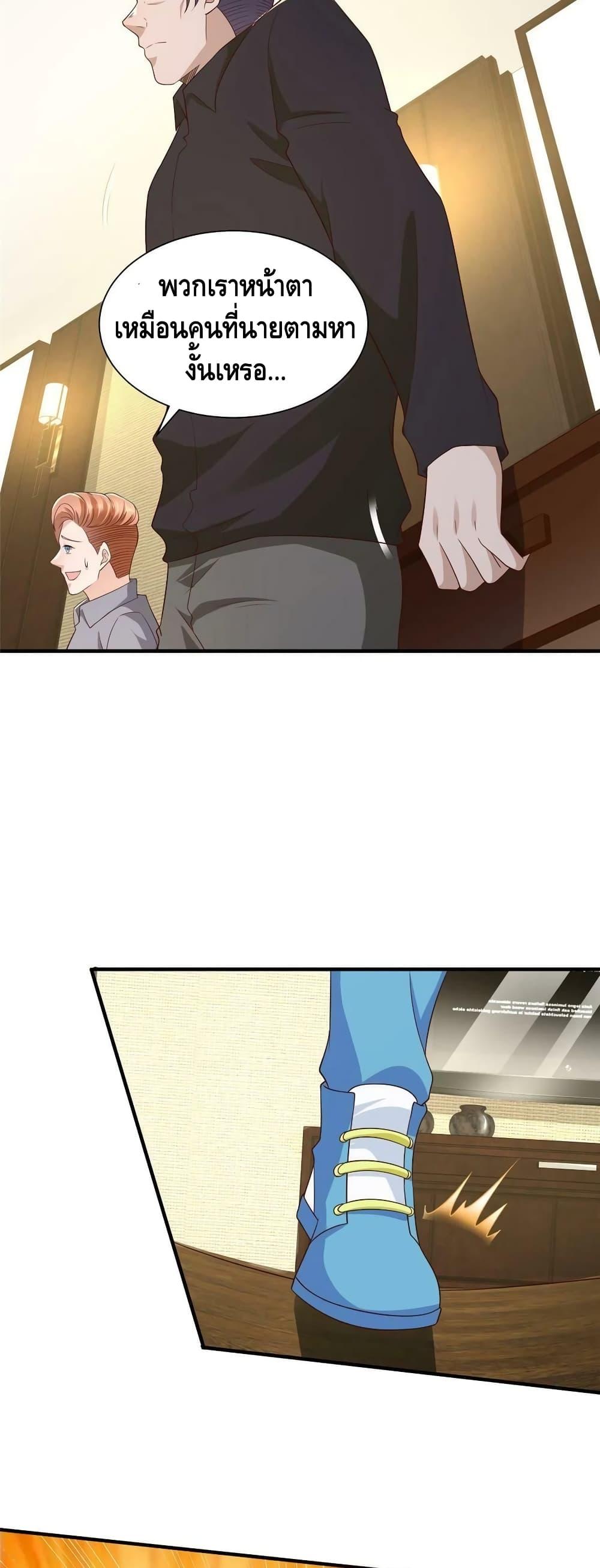 Manga-lc-com อ่านมังงะ อ่านการ์ตูน ออนไลน์ ฟรี RandomlyHaveA ตอนที่ 1 2 3 4 5 6 7 8 9 10 11 12 13 14 ฟรี ไม่มีโฆษณา Manga-lc - อ่าน มังงะ อ่าน การ์ตูน ออนไลน์ อ่านมังงะ ฟรี