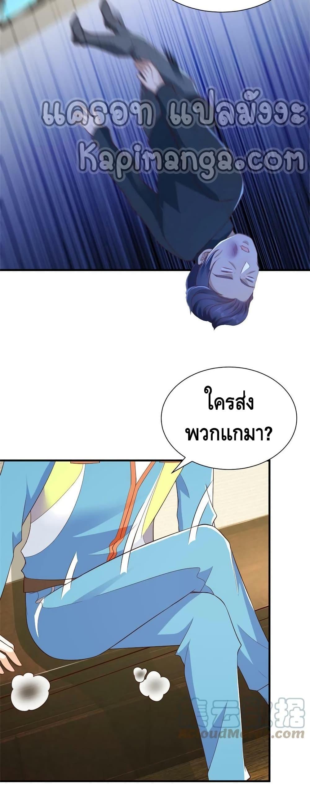 Manga-lc-com อ่านมังงะ อ่านการ์ตูน ออนไลน์ ฟรี RandomlyHaveA ตอนที่ 1 2 3 4 5 6 7 8 9 10 11 12 13 14 ฟรี ไม่มีโฆษณา Manga-lc - อ่าน มังงะ อ่าน การ์ตูน ออนไลน์ อ่านมังงะ ฟรี