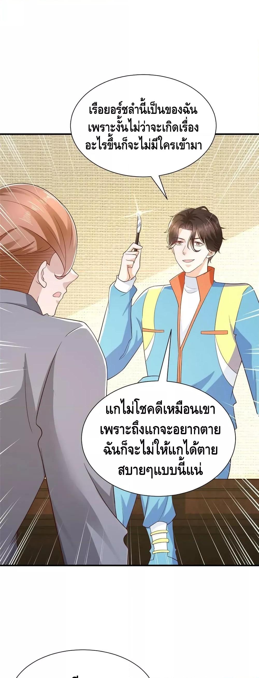 Manga-lc-com อ่านมังงะ อ่านการ์ตูน ออนไลน์ ฟรี RandomlyHaveA ตอนที่ 1 2 3 4 5 6 7 8 9 10 11 12 13 14 ฟรี ไม่มีโฆษณา Manga-lc - อ่าน มังงะ อ่าน การ์ตูน ออนไลน์ อ่านมังงะ ฟรี