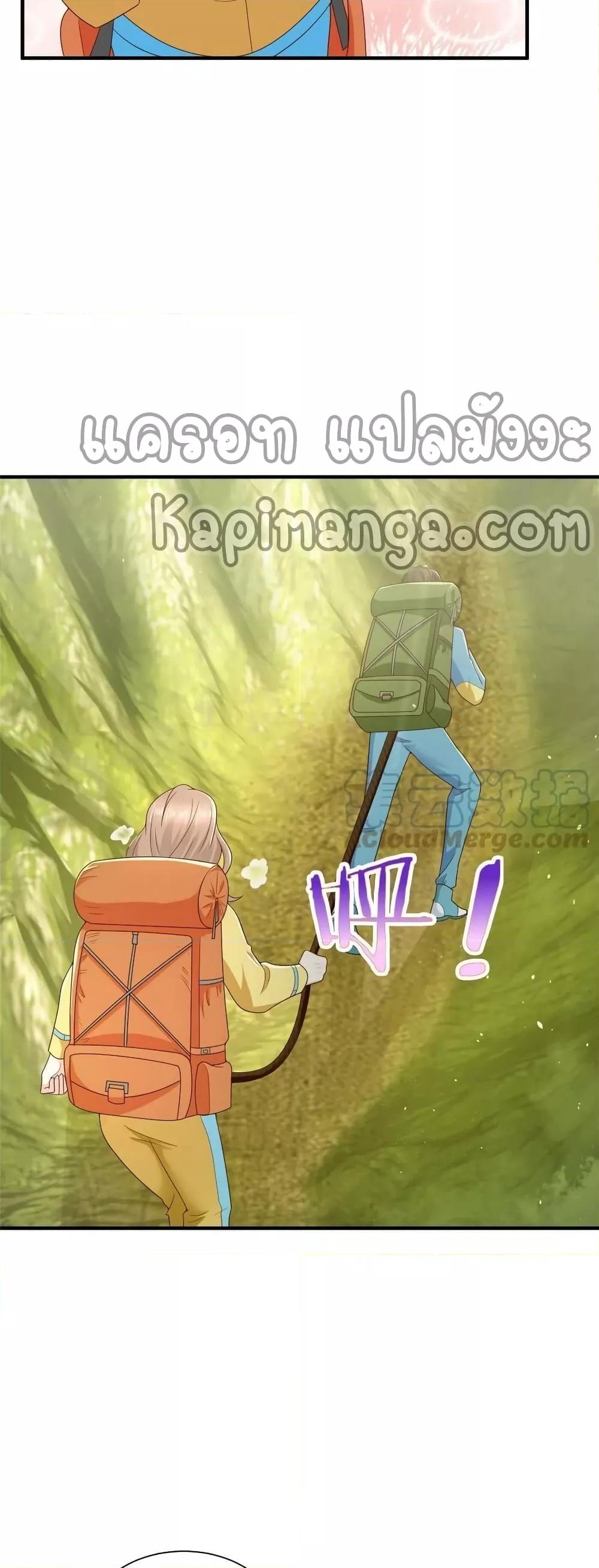 Manga-lc-com อ่านมังงะ อ่านการ์ตูน ออนไลน์ ฟรี RandomlyHaveA ตอนที่ 1 2 3 4 5 6 7 8 9 10 11 12 13 14 ฟรี ไม่มีโฆษณา Manga-lc - อ่าน มังงะ อ่าน การ์ตูน ออนไลน์ อ่านมังงะ ฟรี