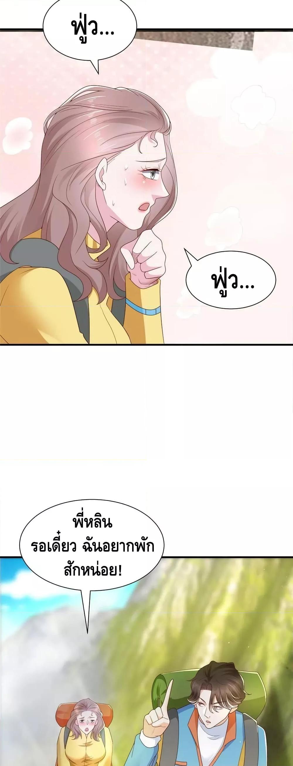 Manga-lc-com อ่านมังงะ อ่านการ์ตูน ออนไลน์ ฟรี RandomlyHaveA ตอนที่ 1 2 3 4 5 6 7 8 9 10 11 12 13 14 ฟรี ไม่มีโฆษณา Manga-lc - อ่าน มังงะ อ่าน การ์ตูน ออนไลน์ อ่านมังงะ ฟรี