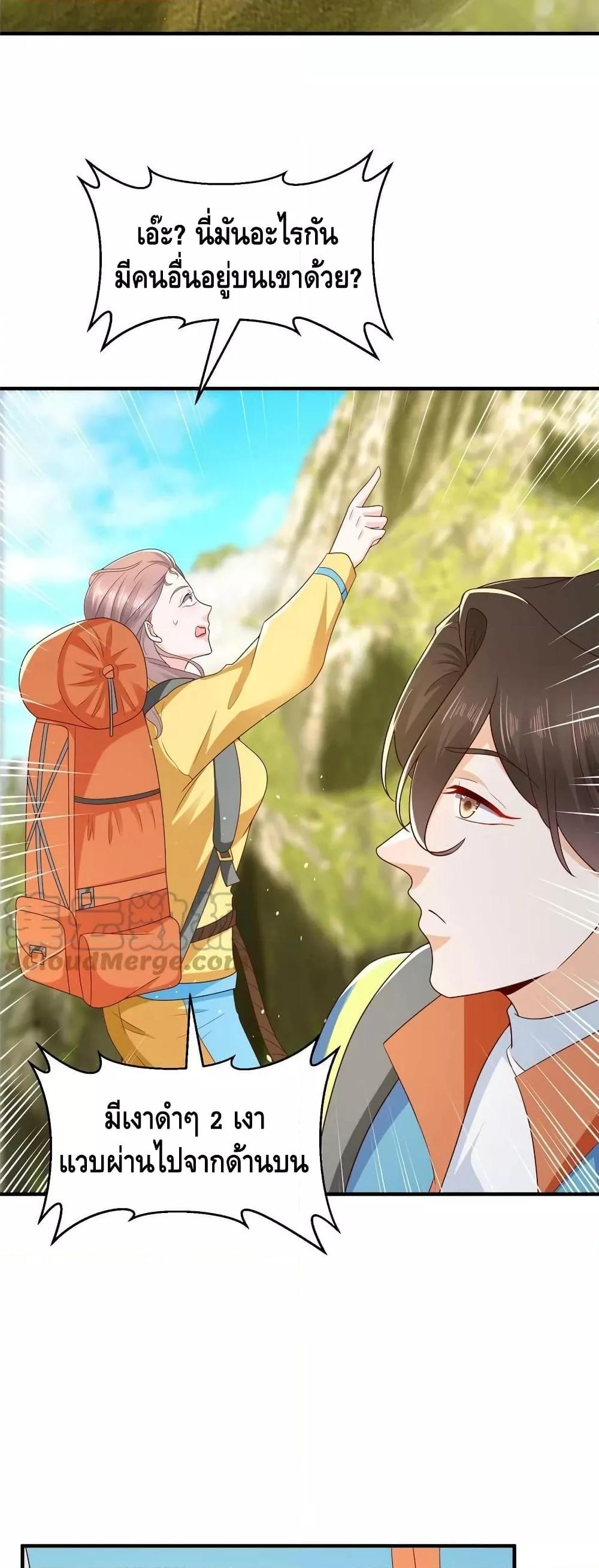 Manga-lc-com อ่านมังงะ อ่านการ์ตูน ออนไลน์ ฟรี RandomlyHaveA ตอนที่ 1 2 3 4 5 6 7 8 9 10 11 12 13 14 ฟรี ไม่มีโฆษณา Manga-lc - อ่าน มังงะ อ่าน การ์ตูน ออนไลน์ อ่านมังงะ ฟรี