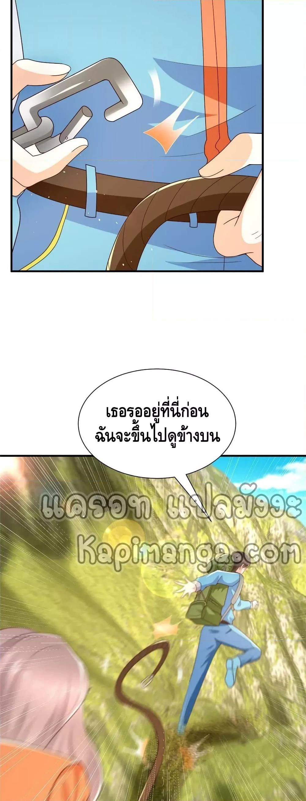 Manga-lc-com อ่านมังงะ อ่านการ์ตูน ออนไลน์ ฟรี RandomlyHaveA ตอนที่ 1 2 3 4 5 6 7 8 9 10 11 12 13 14 ฟรี ไม่มีโฆษณา Manga-lc - อ่าน มังงะ อ่าน การ์ตูน ออนไลน์ อ่านมังงะ ฟรี