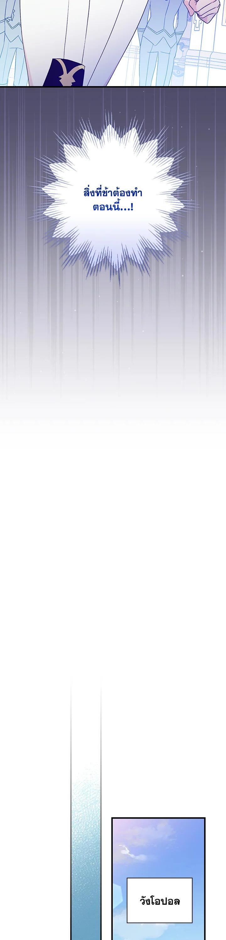 Manga-lc-com อ่านมังงะ อ่านการ์ตูน ออนไลน์ ฟรี A Red Knight Does Not Blindly Follow Money ตอนที่ 1 2 3 4 5 6 7 8 9 10 11 12 13 14 ฟรี ไม่มีโฆษณา Manga-lc - อ่าน มังงะ อ่าน การ์ตูน ออนไลน์ อ่านมังงะ ฟรี