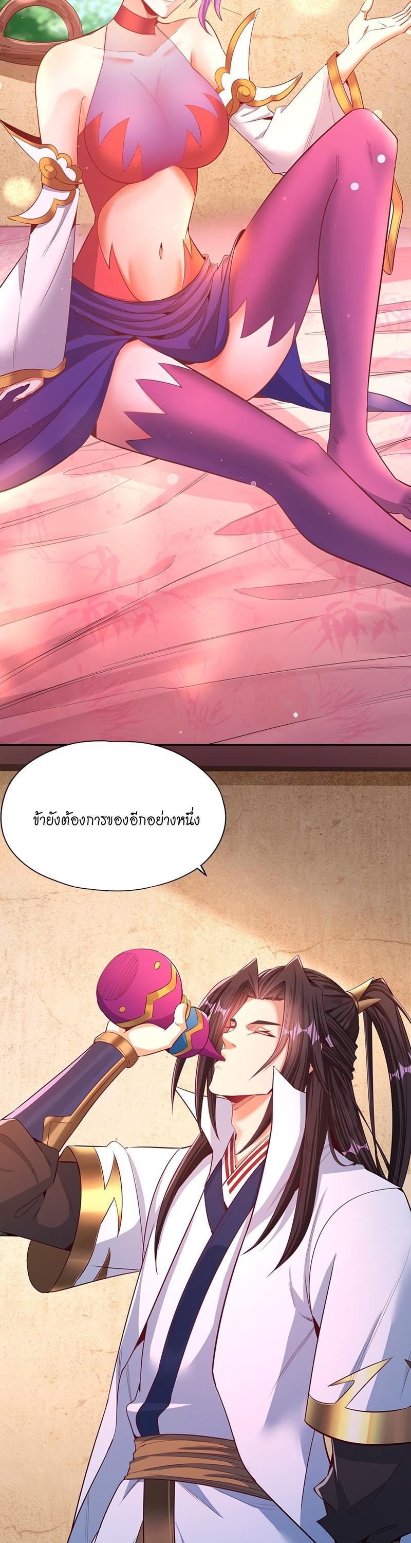 Manga-lc-com อ่านมังงะ อ่านการ์ตูน ออนไลน์ ฟรี The Time of Rebirth ตอนที่ 1 2 3 4 5 6 7 8 9 10 11 12 13 14 ฟรี ไม่มีโฆษณา Manga-lc - อ่าน มังงะ อ่าน การ์ตูน ออนไลน์ อ่านมังงะ ฟรี