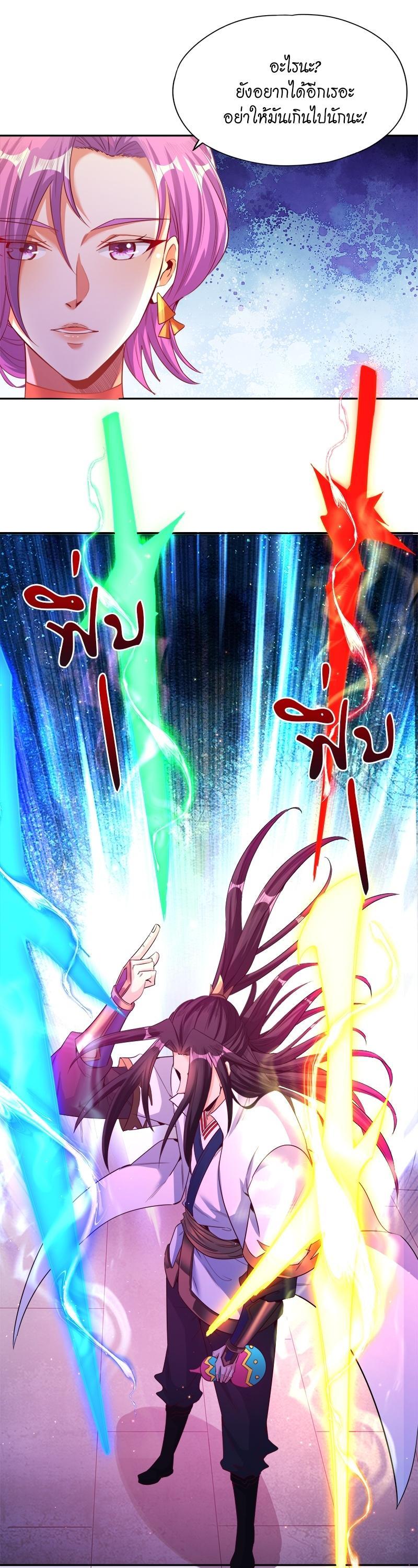 Manga-lc-com อ่านมังงะ อ่านการ์ตูน ออนไลน์ ฟรี The Time of Rebirth ตอนที่ 1 2 3 4 5 6 7 8 9 10 11 12 13 14 ฟรี ไม่มีโฆษณา Manga-lc - อ่าน มังงะ อ่าน การ์ตูน ออนไลน์ อ่านมังงะ ฟรี