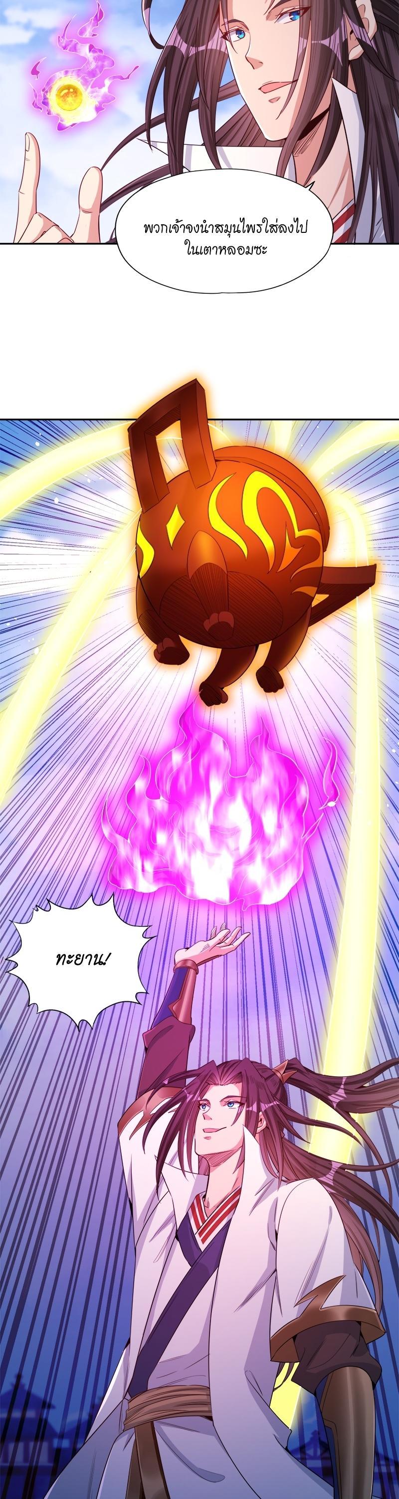 Manga-lc-com อ่านมังงะ อ่านการ์ตูน ออนไลน์ ฟรี The Time of Rebirth ตอนที่ 1 2 3 4 5 6 7 8 9 10 11 12 13 14 ฟรี ไม่มีโฆษณา Manga-lc - อ่าน มังงะ อ่าน การ์ตูน ออนไลน์ อ่านมังงะ ฟรี