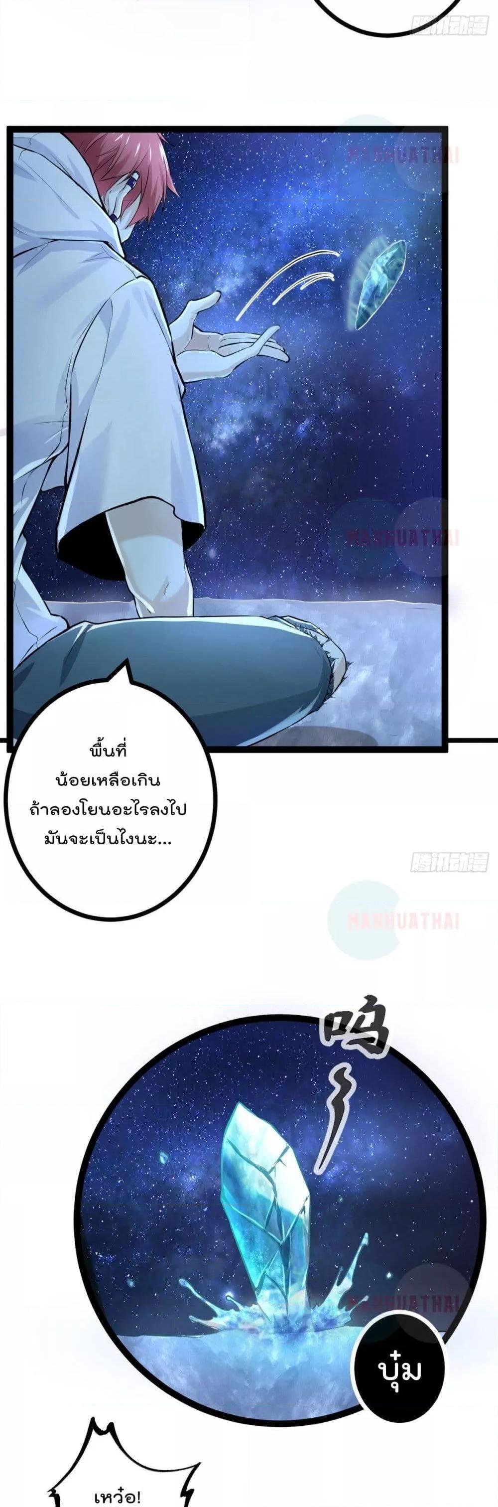 Manga-lc-com อ่านมังงะ อ่านการ์ตูน ออนไลน์ ฟรี ShadowHack–ร ตอนที่ 1 2 3 4 5 6 7 8 9 10 11 12 13 14 ฟรี ไม่มีโฆษณา Manga-lc - อ่าน มังงะ อ่าน การ์ตูน ออนไลน์ อ่านมังงะ ฟรี