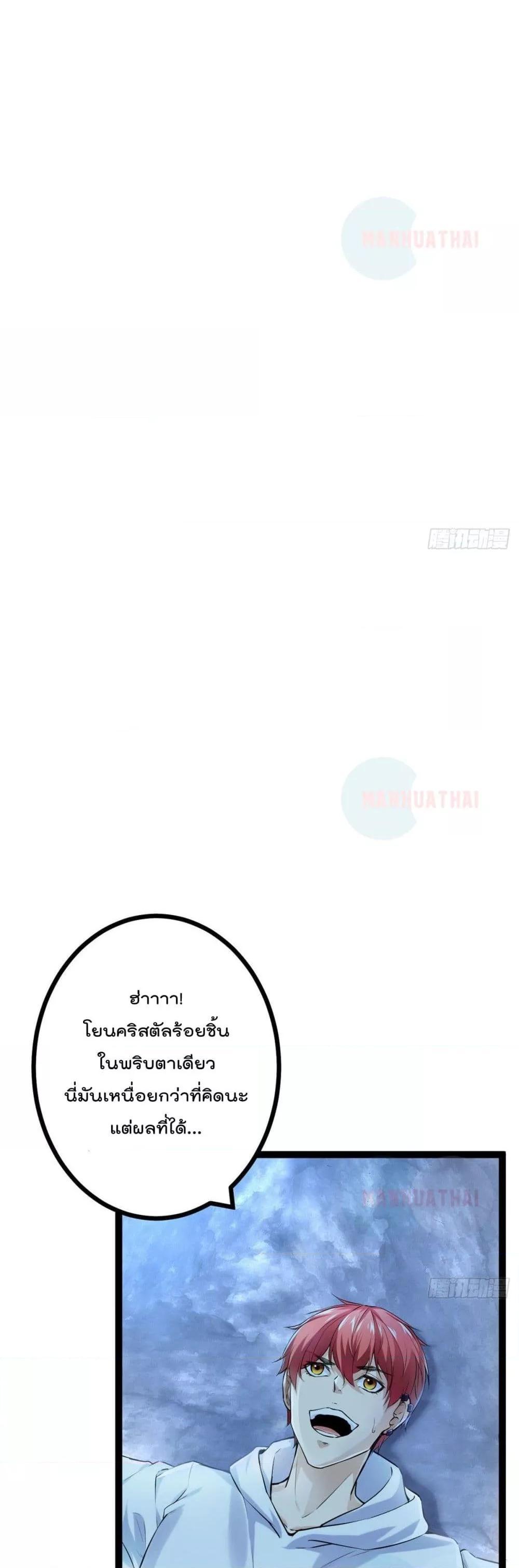 Manga-lc-com อ่านมังงะ อ่านการ์ตูน ออนไลน์ ฟรี ShadowHack–ร ตอนที่ 1 2 3 4 5 6 7 8 9 10 11 12 13 14 ฟรี ไม่มีโฆษณา Manga-lc - อ่าน มังงะ อ่าน การ์ตูน ออนไลน์ อ่านมังงะ ฟรี