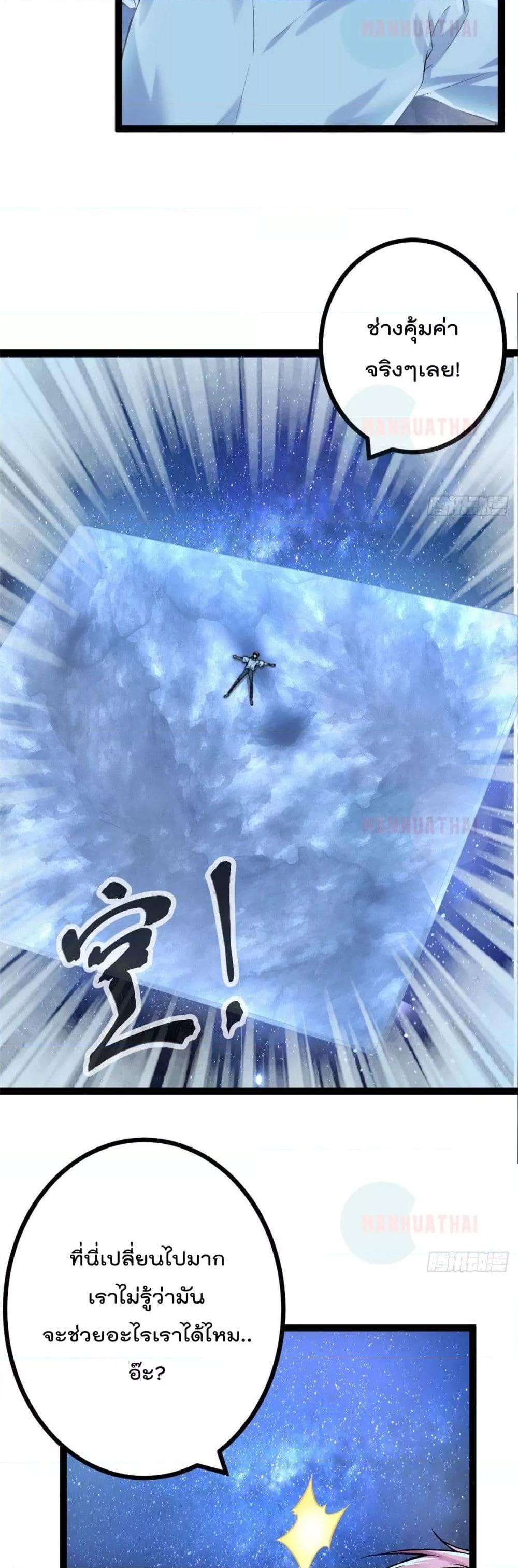 Manga-lc-com อ่านมังงะ อ่านการ์ตูน ออนไลน์ ฟรี ShadowHack–ร ตอนที่ 1 2 3 4 5 6 7 8 9 10 11 12 13 14 ฟรี ไม่มีโฆษณา Manga-lc - อ่าน มังงะ อ่าน การ์ตูน ออนไลน์ อ่านมังงะ ฟรี