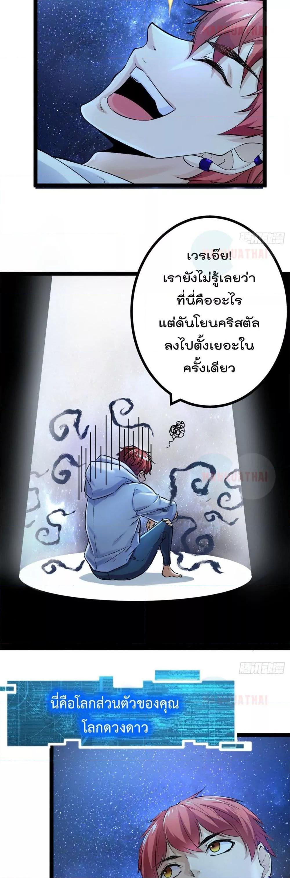 Manga-lc-com อ่านมังงะ อ่านการ์ตูน ออนไลน์ ฟรี ShadowHack–ร ตอนที่ 1 2 3 4 5 6 7 8 9 10 11 12 13 14 ฟรี ไม่มีโฆษณา Manga-lc - อ่าน มังงะ อ่าน การ์ตูน ออนไลน์ อ่านมังงะ ฟรี