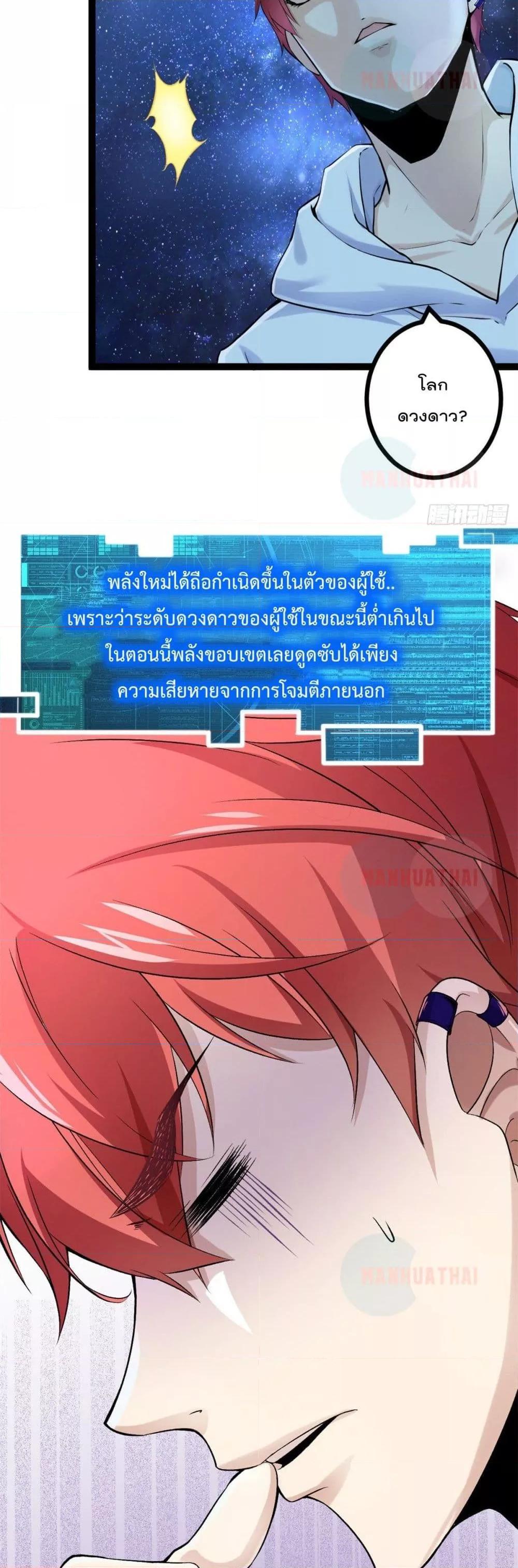 Manga-lc-com อ่านมังงะ อ่านการ์ตูน ออนไลน์ ฟรี ShadowHack–ร ตอนที่ 1 2 3 4 5 6 7 8 9 10 11 12 13 14 ฟรี ไม่มีโฆษณา Manga-lc - อ่าน มังงะ อ่าน การ์ตูน ออนไลน์ อ่านมังงะ ฟรี