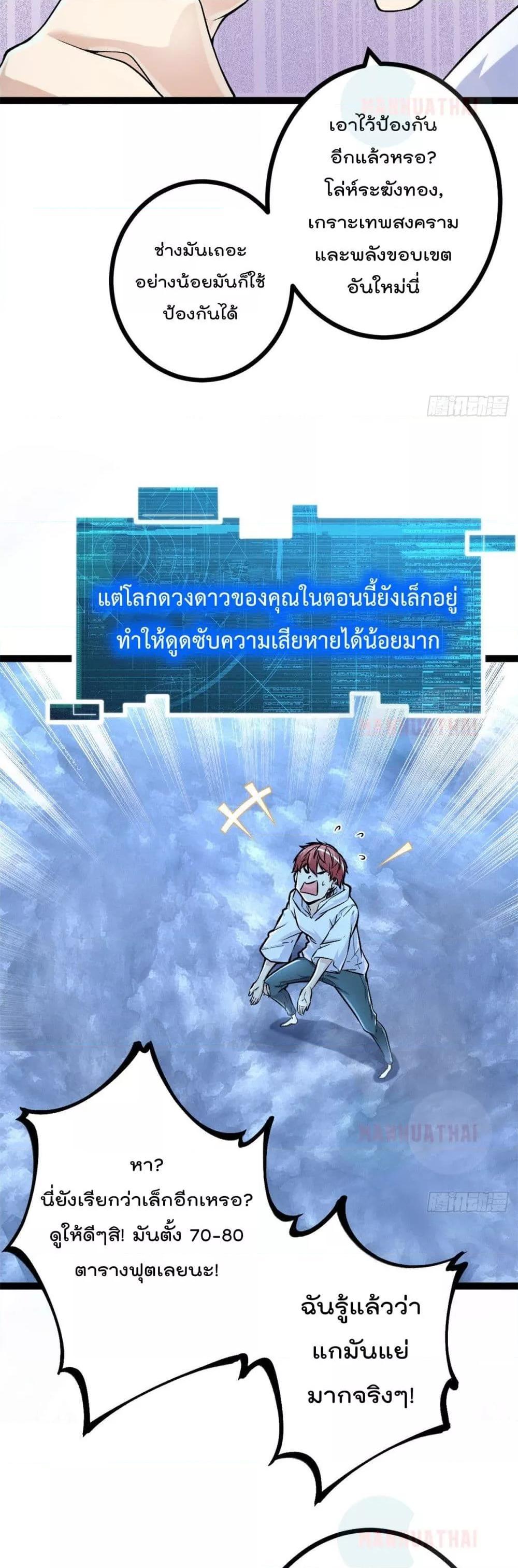 Manga-lc-com อ่านมังงะ อ่านการ์ตูน ออนไลน์ ฟรี ShadowHack–ร ตอนที่ 1 2 3 4 5 6 7 8 9 10 11 12 13 14 ฟรี ไม่มีโฆษณา Manga-lc - อ่าน มังงะ อ่าน การ์ตูน ออนไลน์ อ่านมังงะ ฟรี