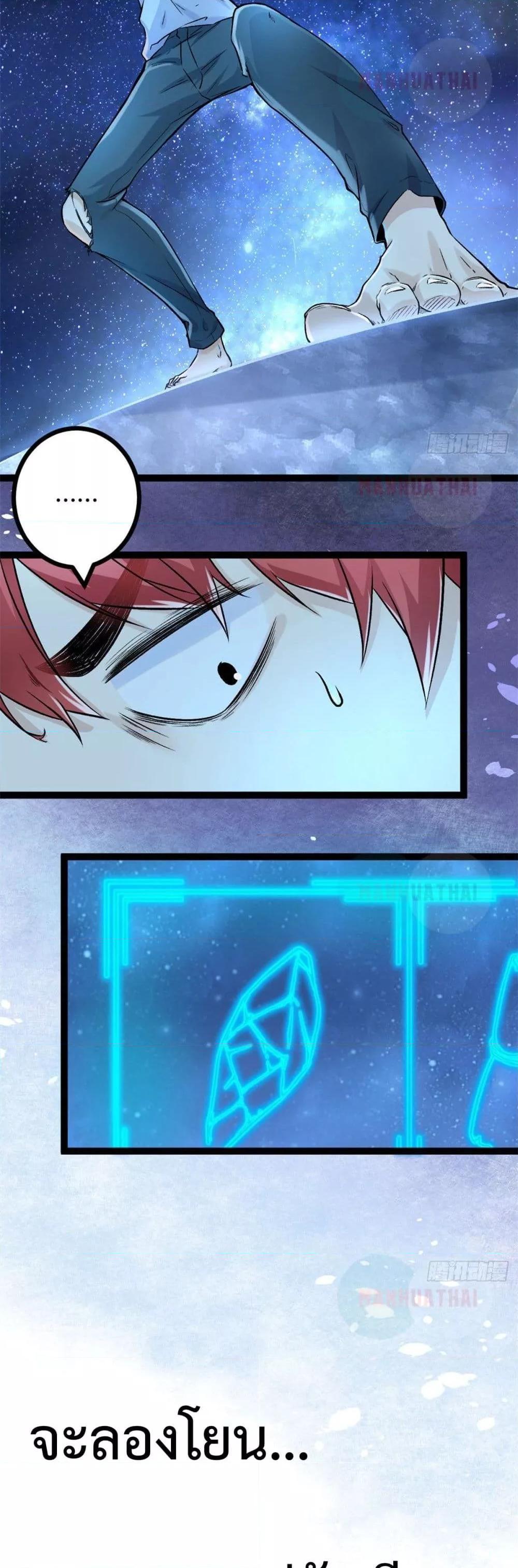 Manga-lc-com อ่านมังงะ อ่านการ์ตูน ออนไลน์ ฟรี ShadowHack–ร ตอนที่ 1 2 3 4 5 6 7 8 9 10 11 12 13 14 ฟรี ไม่มีโฆษณา Manga-lc - อ่าน มังงะ อ่าน การ์ตูน ออนไลน์ อ่านมังงะ ฟรี