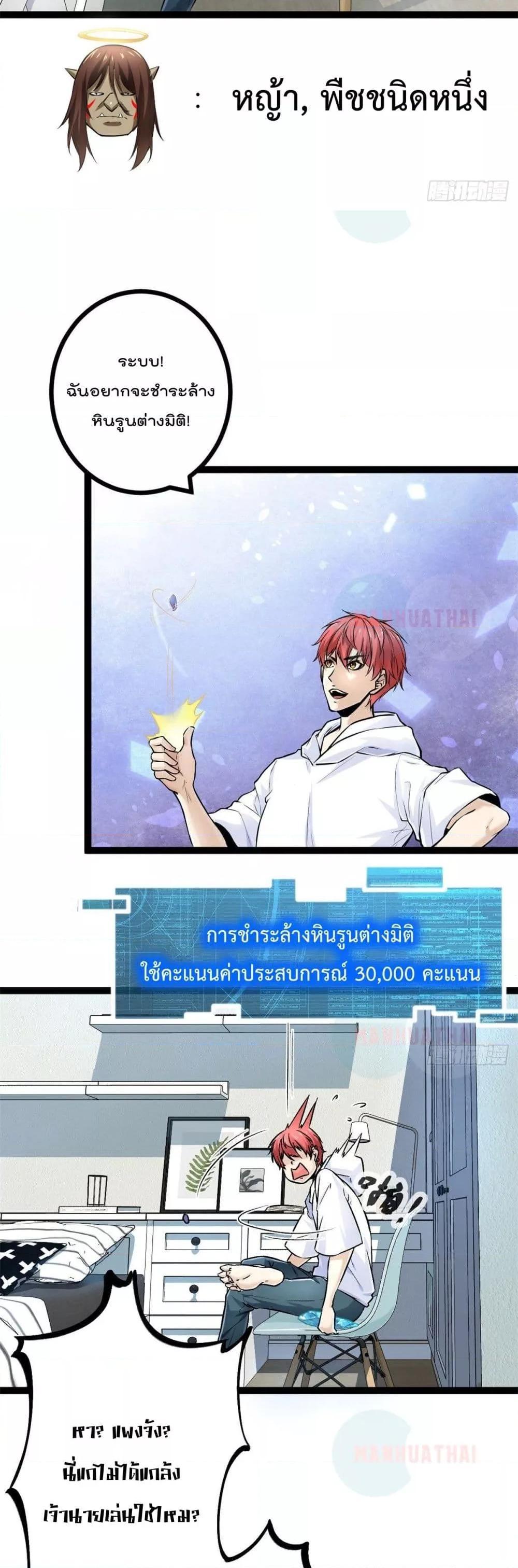 Manga-lc-com อ่านมังงะ อ่านการ์ตูน ออนไลน์ ฟรี ShadowHack–ร ตอนที่ 1 2 3 4 5 6 7 8 9 10 11 12 13 14 ฟรี ไม่มีโฆษณา Manga-lc - อ่าน มังงะ อ่าน การ์ตูน ออนไลน์ อ่านมังงะ ฟรี