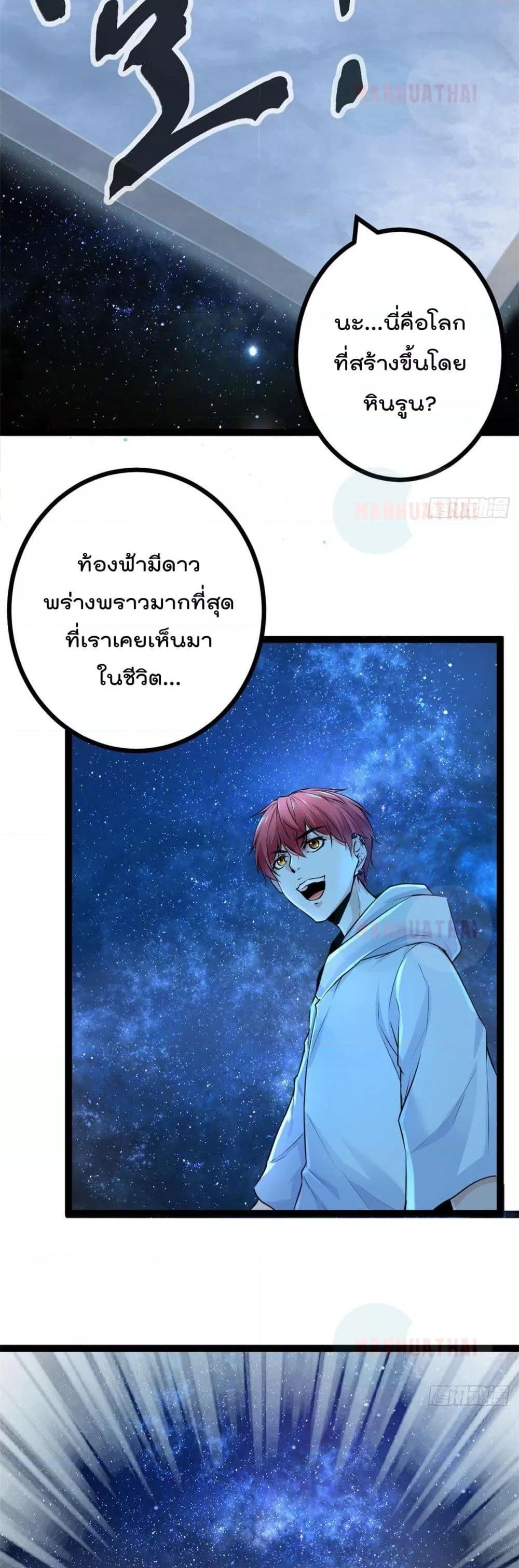 Manga-lc-com อ่านมังงะ อ่านการ์ตูน ออนไลน์ ฟรี ShadowHack–ร ตอนที่ 1 2 3 4 5 6 7 8 9 10 11 12 13 14 ฟรี ไม่มีโฆษณา Manga-lc - อ่าน มังงะ อ่าน การ์ตูน ออนไลน์ อ่านมังงะ ฟรี