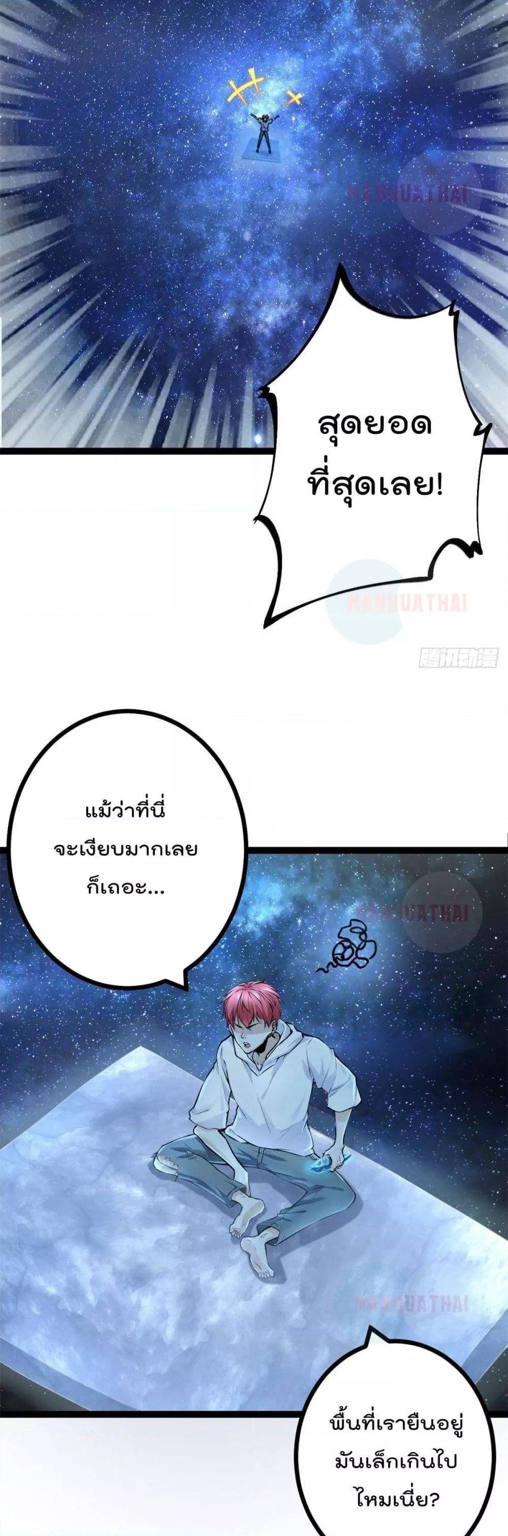 Manga-lc-com อ่านมังงะ อ่านการ์ตูน ออนไลน์ ฟรี ShadowHack–ร ตอนที่ 1 2 3 4 5 6 7 8 9 10 11 12 13 14 ฟรี ไม่มีโฆษณา Manga-lc - อ่าน มังงะ อ่าน การ์ตูน ออนไลน์ อ่านมังงะ ฟรี