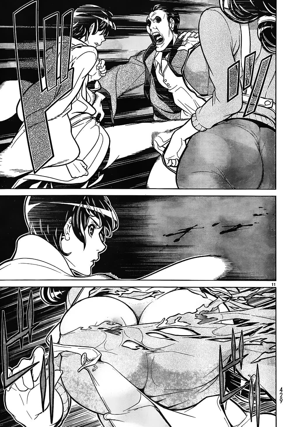 Manga-lc-com อ่านมังงะ อ่านการ์ตูน ออนไลน์ ฟรี Kyuusen no Shima ตอนที่ 1 2 3 4 5 6 7 8 9 10 11 12 13 14 ฟรี ไม่มีโฆษณา Manga-lc - อ่าน มังงะ อ่าน การ์ตูน ออนไลน์ อ่านมังงะ ฟรี